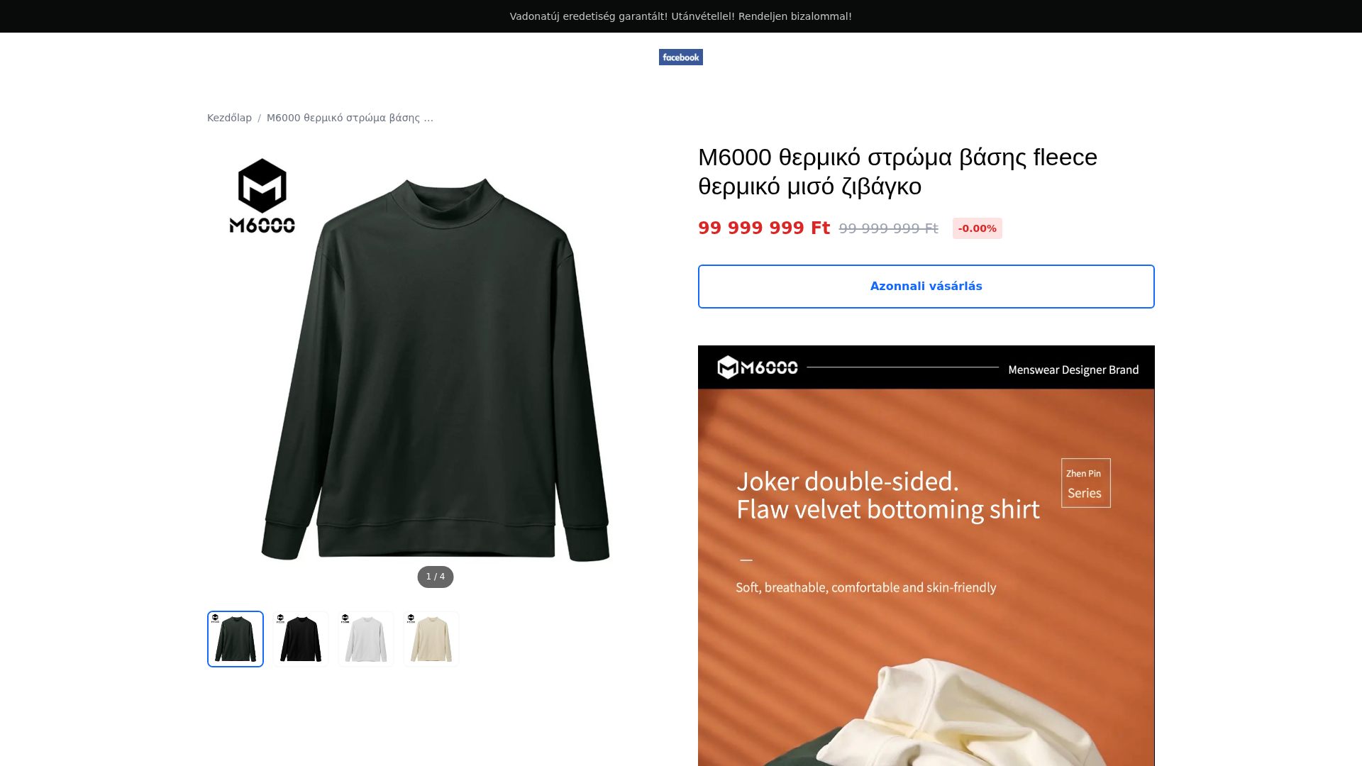 Screenshot of cdn.gosafemode.com
