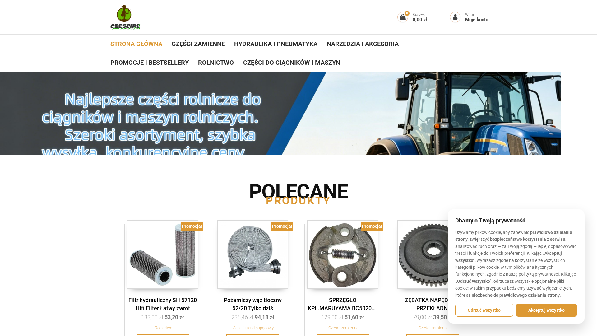 Screenshot of cdn.gosafemode.com