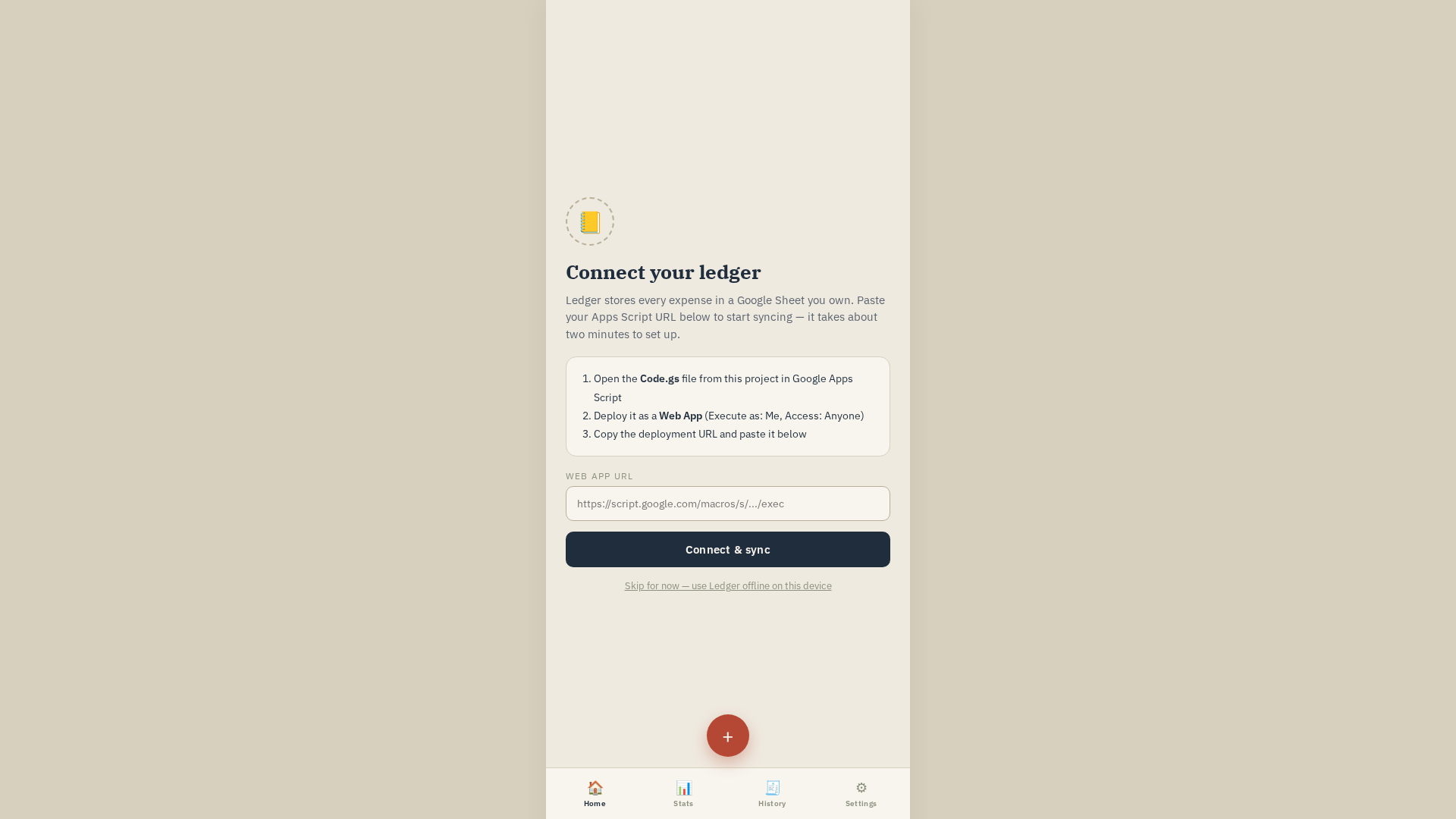 Screenshot of cdn.gosafemode.com