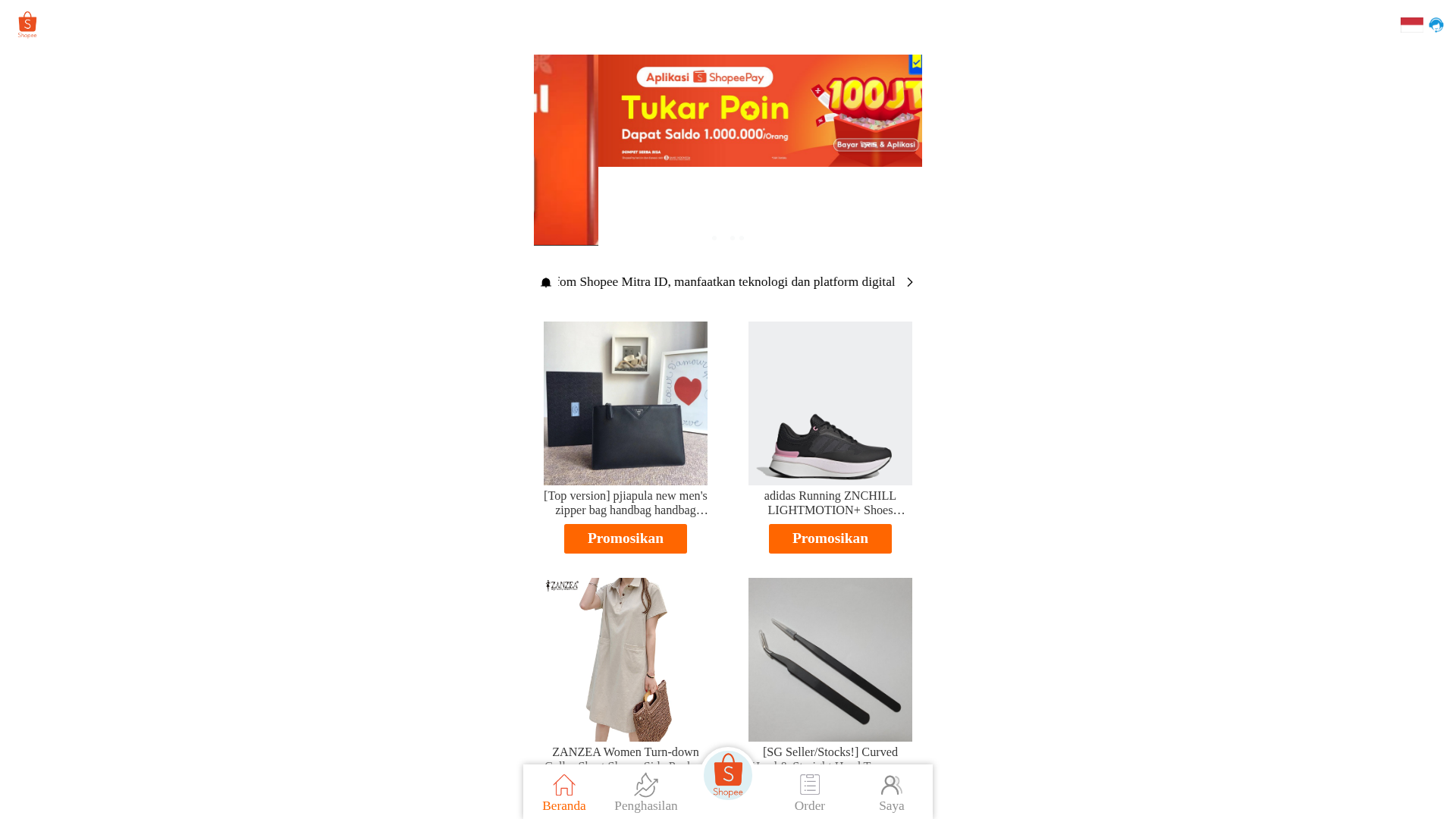 Screenshot of cdn.gosafemode.com