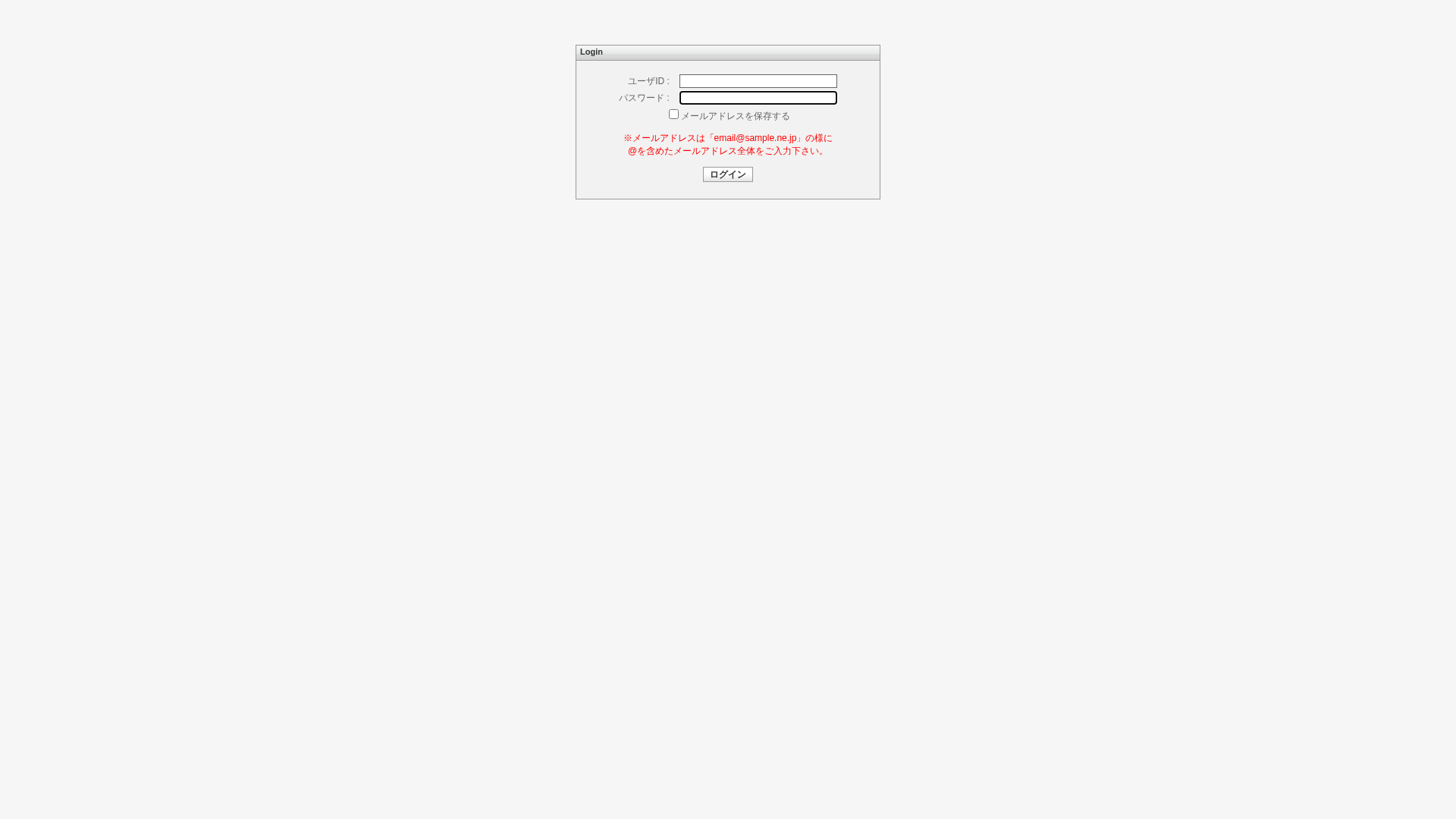 Screenshot of cdn.gosafemode.com