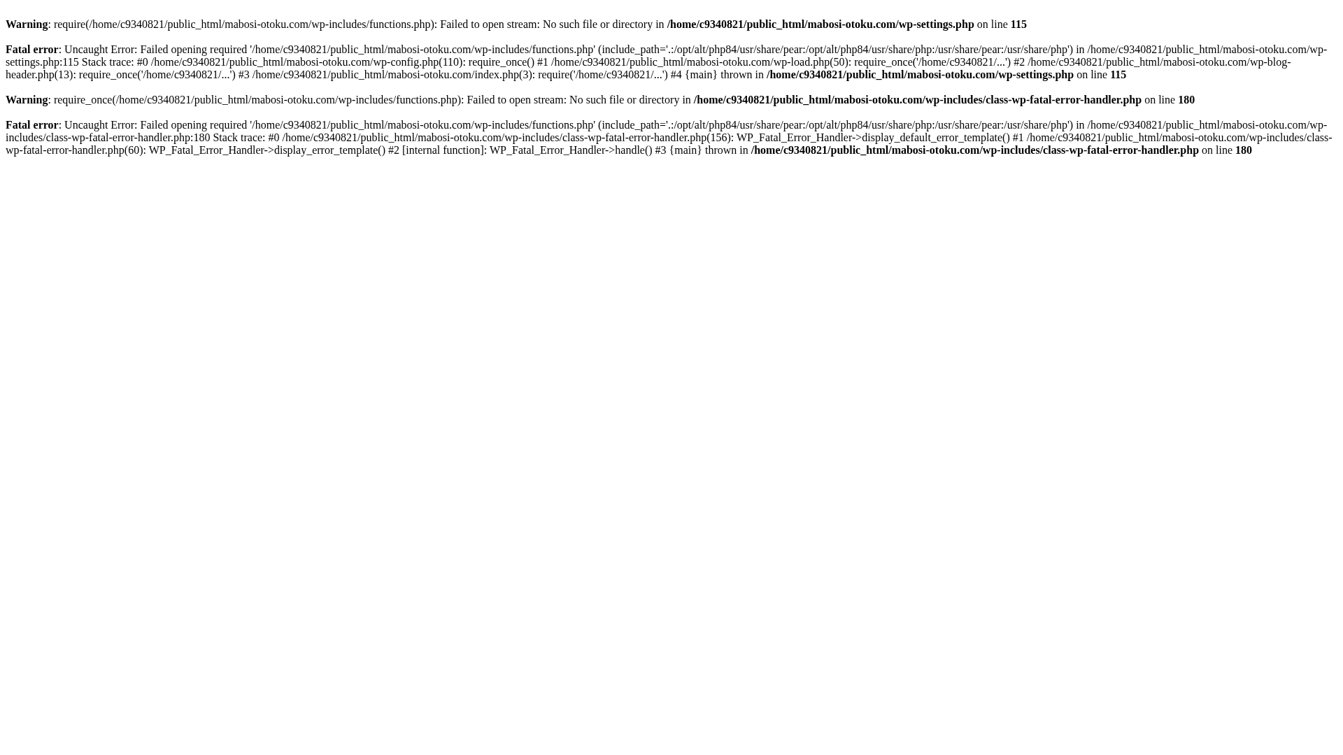 Screenshot of cdn.gosafemode.com