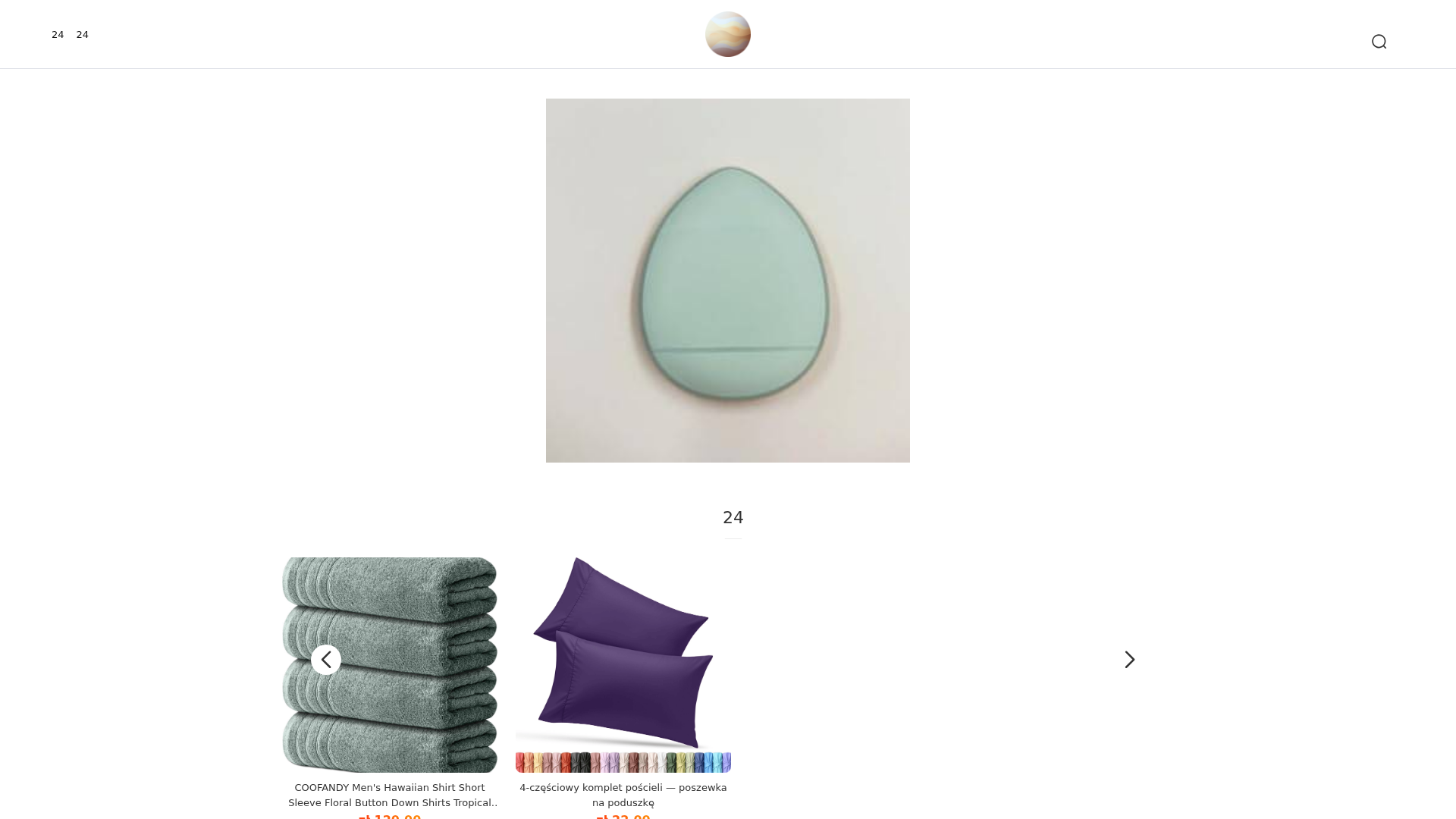 Screenshot of cdn.gosafemode.com