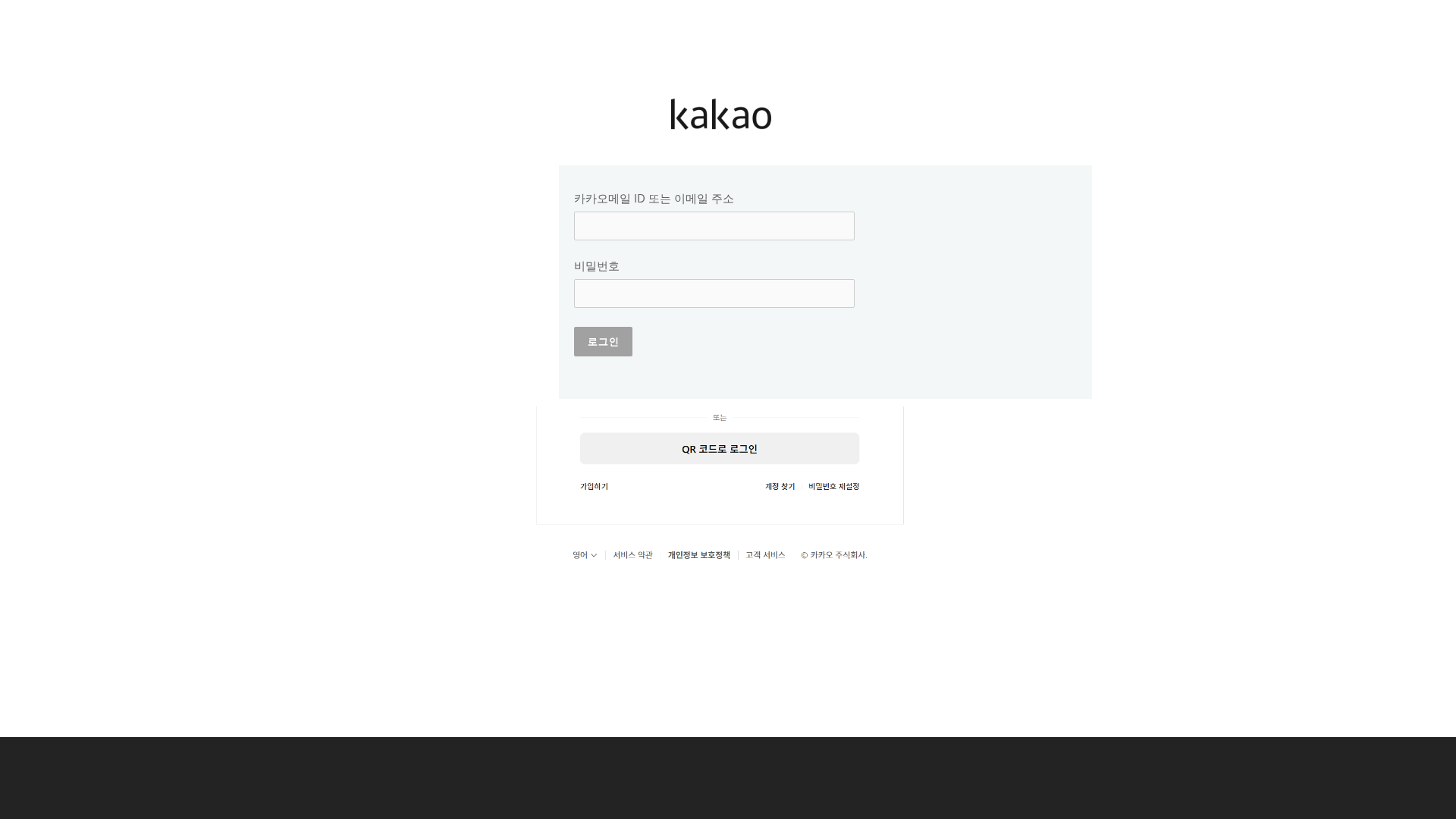 Screenshot of 75765454636.weebly.com