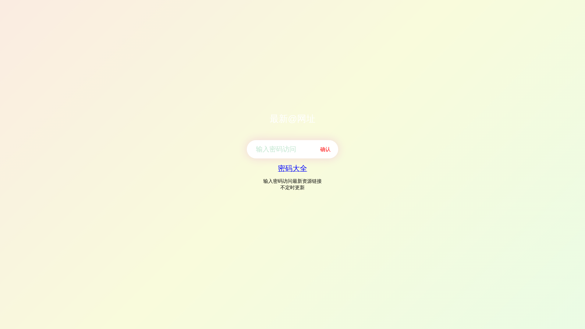 Screenshot of 2026-05-31.sqllq.com