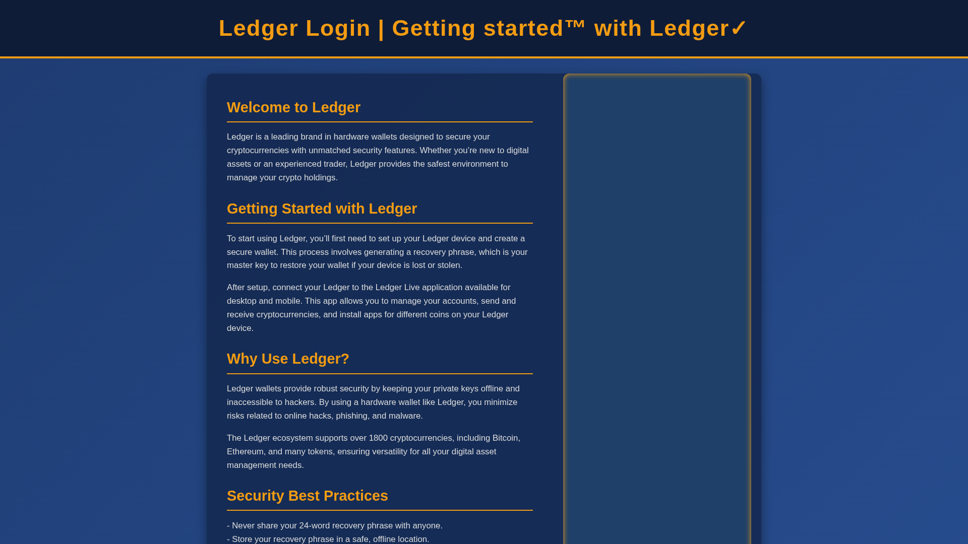 Screenshot of lexger--login.pages.dev