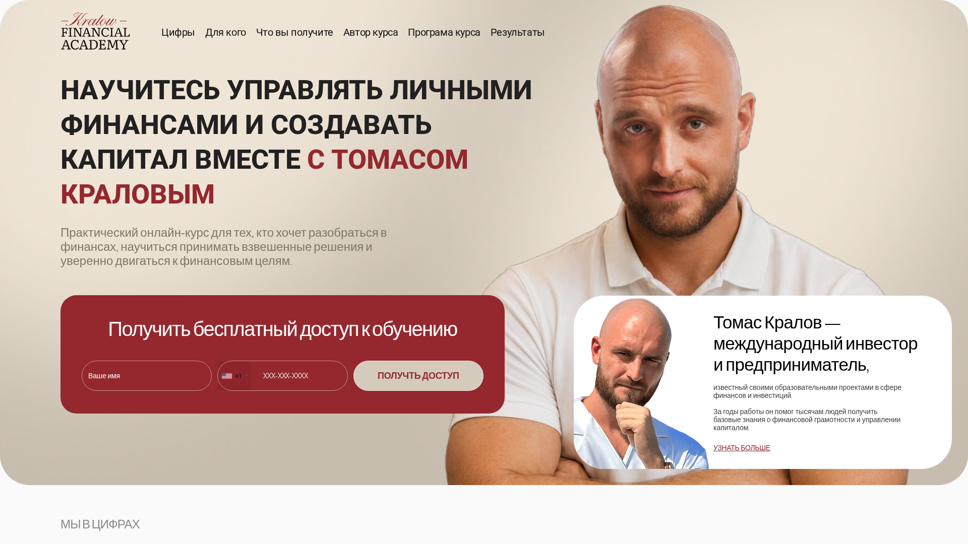 Screenshot of qelarolt.org