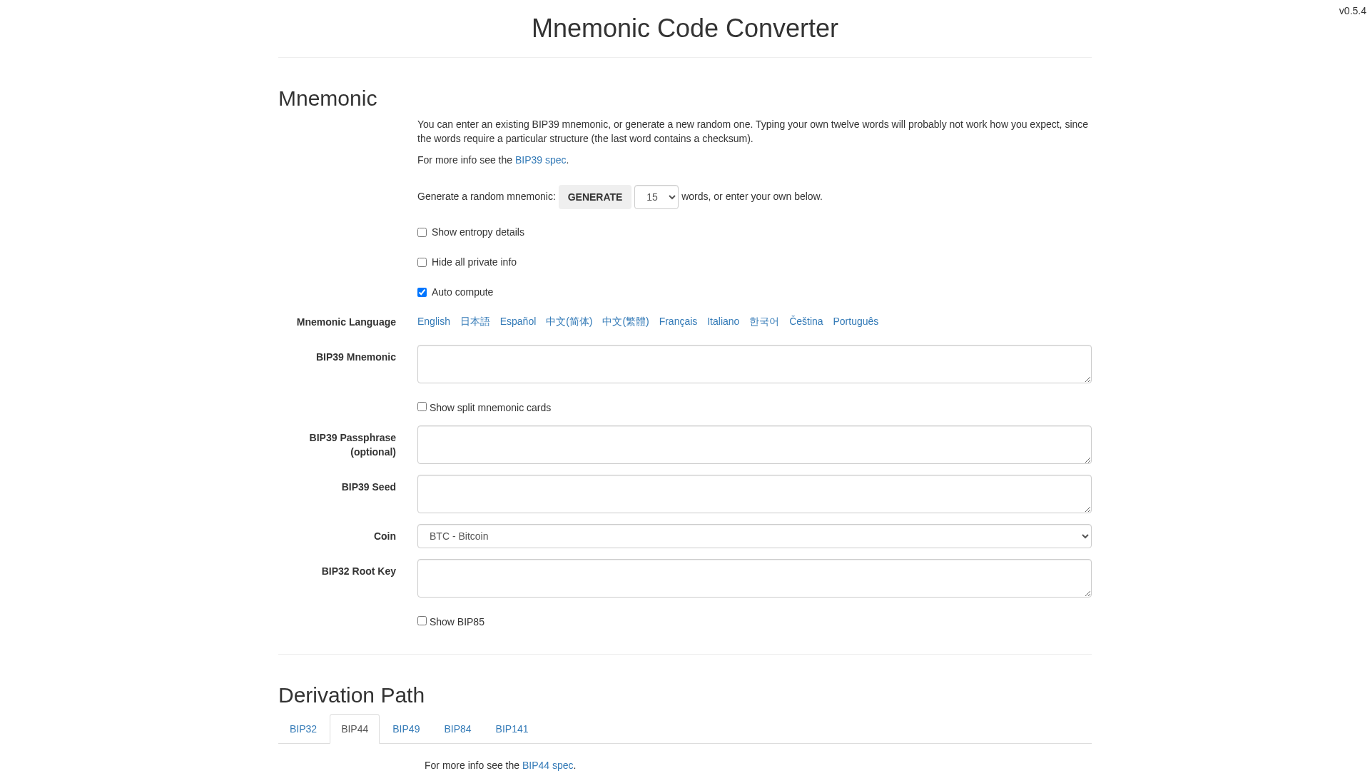 Screenshot of cdn.gosafemode.com