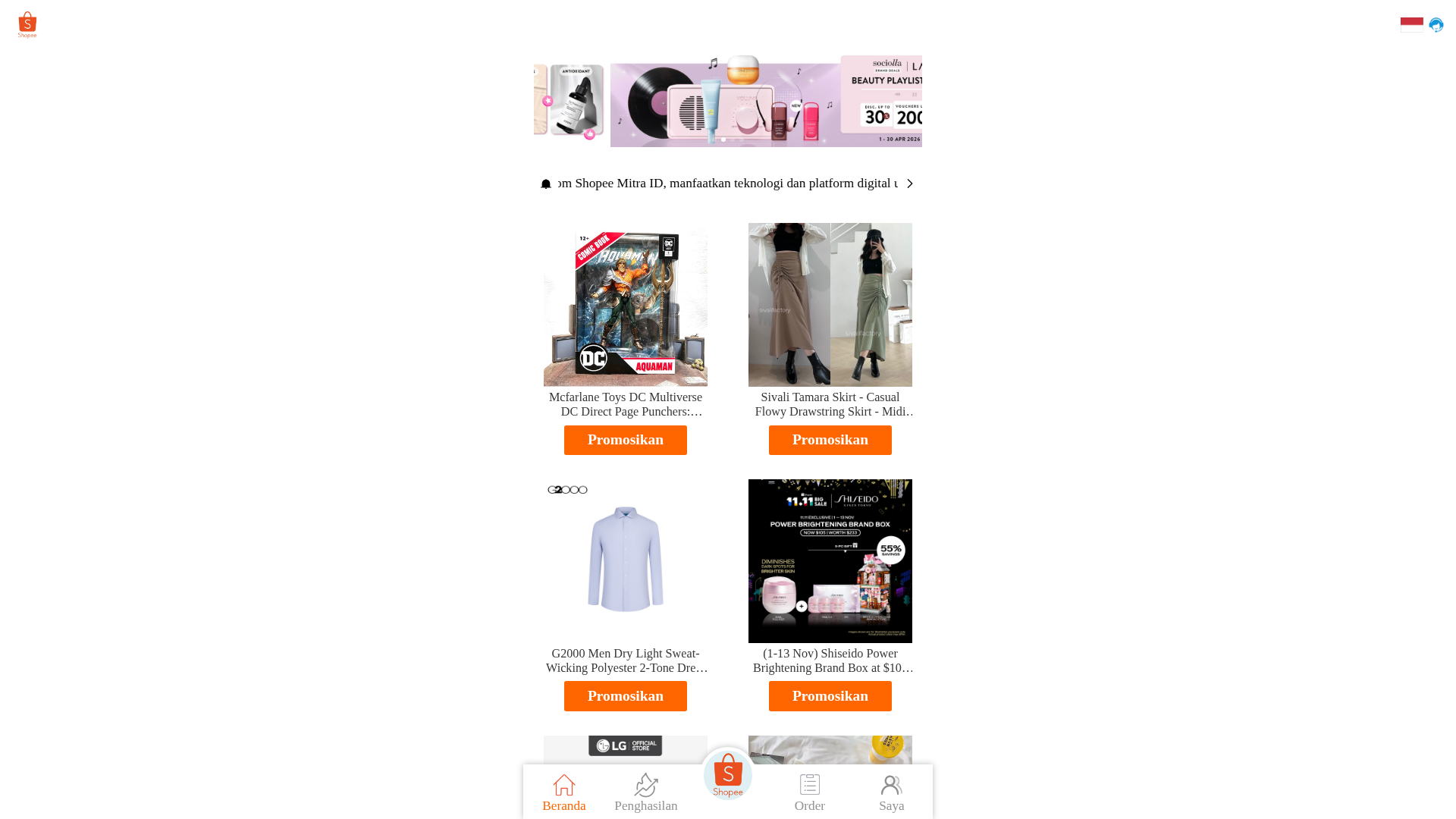 Screenshot of cdn.gosafemode.com