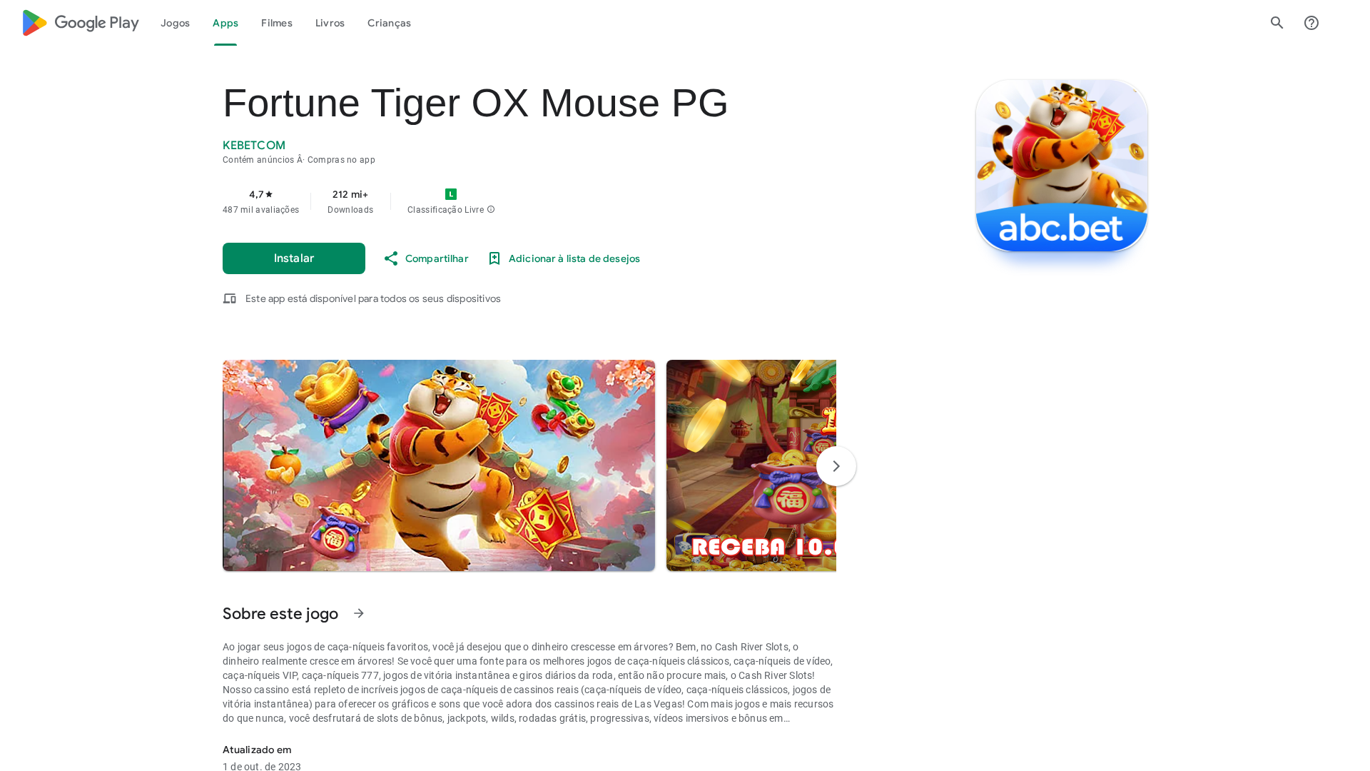 Screenshot of googleepway.com