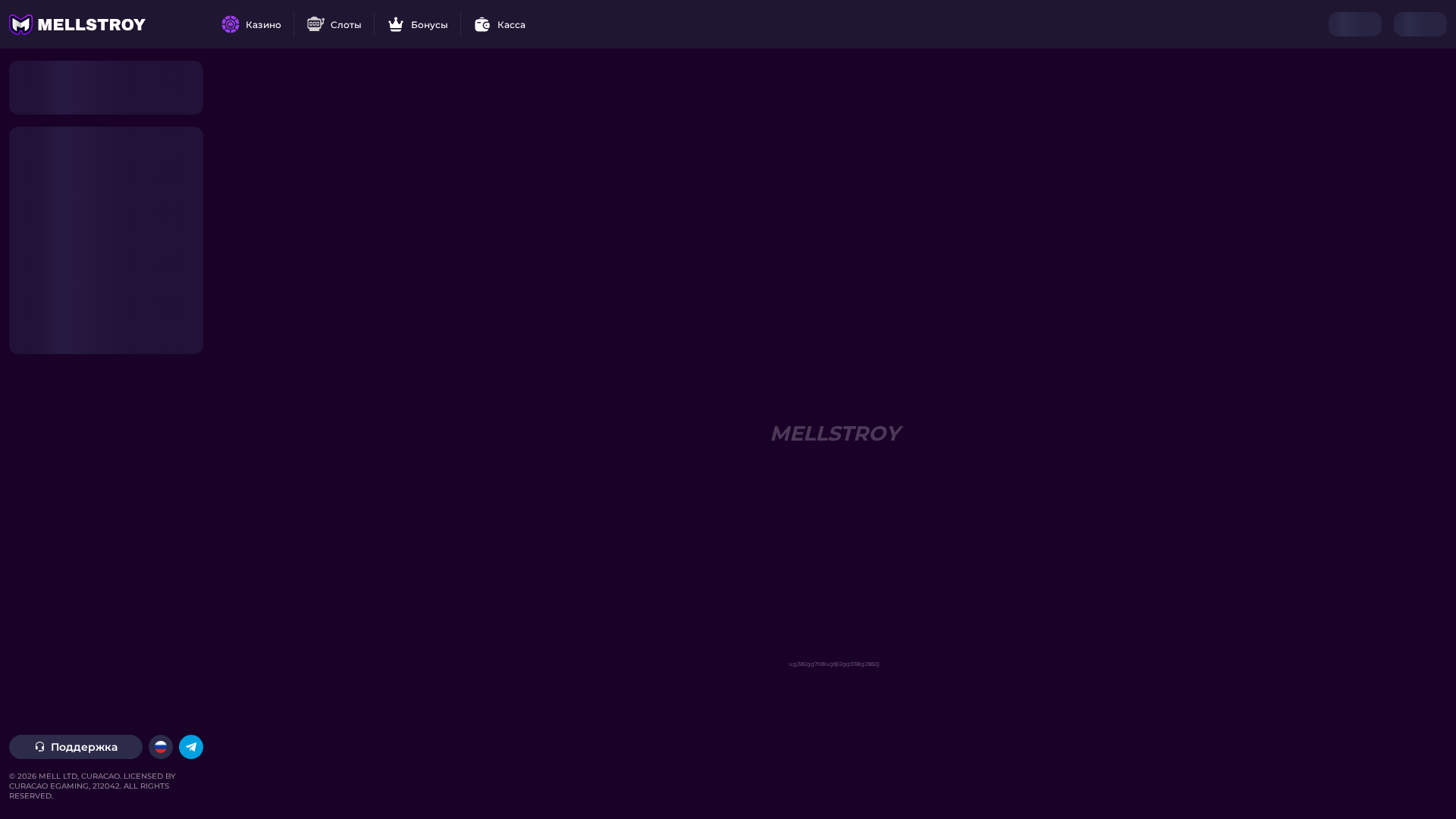 Screenshot of mellcsn.live