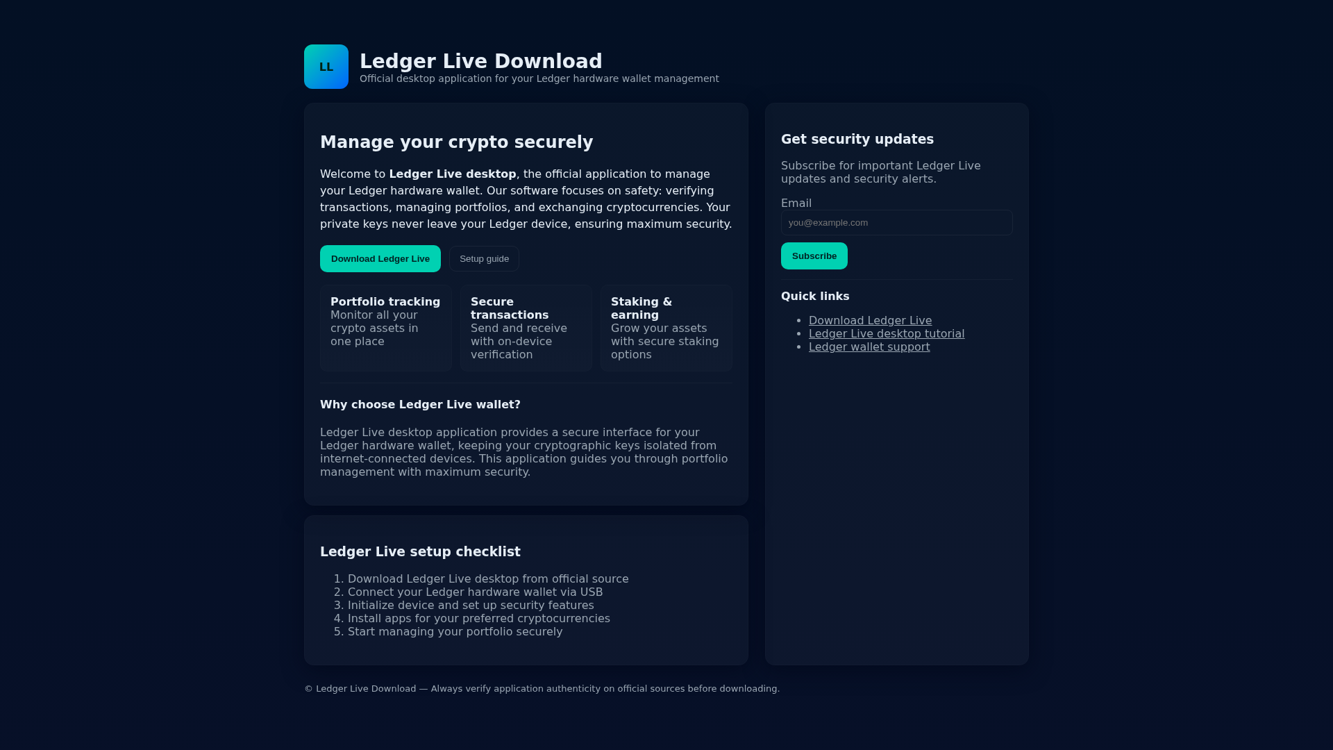 Screenshot of download-start.pages.dev