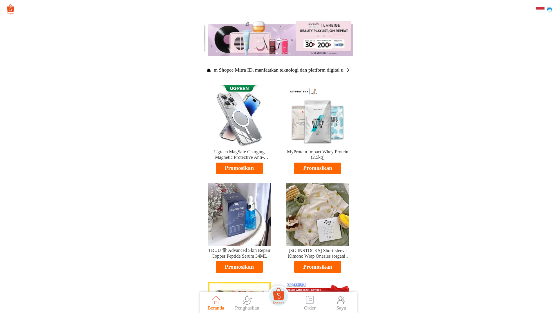 Screenshot of cdn.gosafemode.com