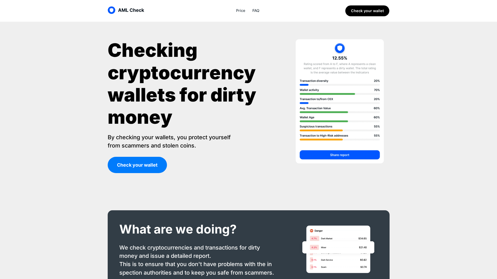 Screenshot of collectjup.com