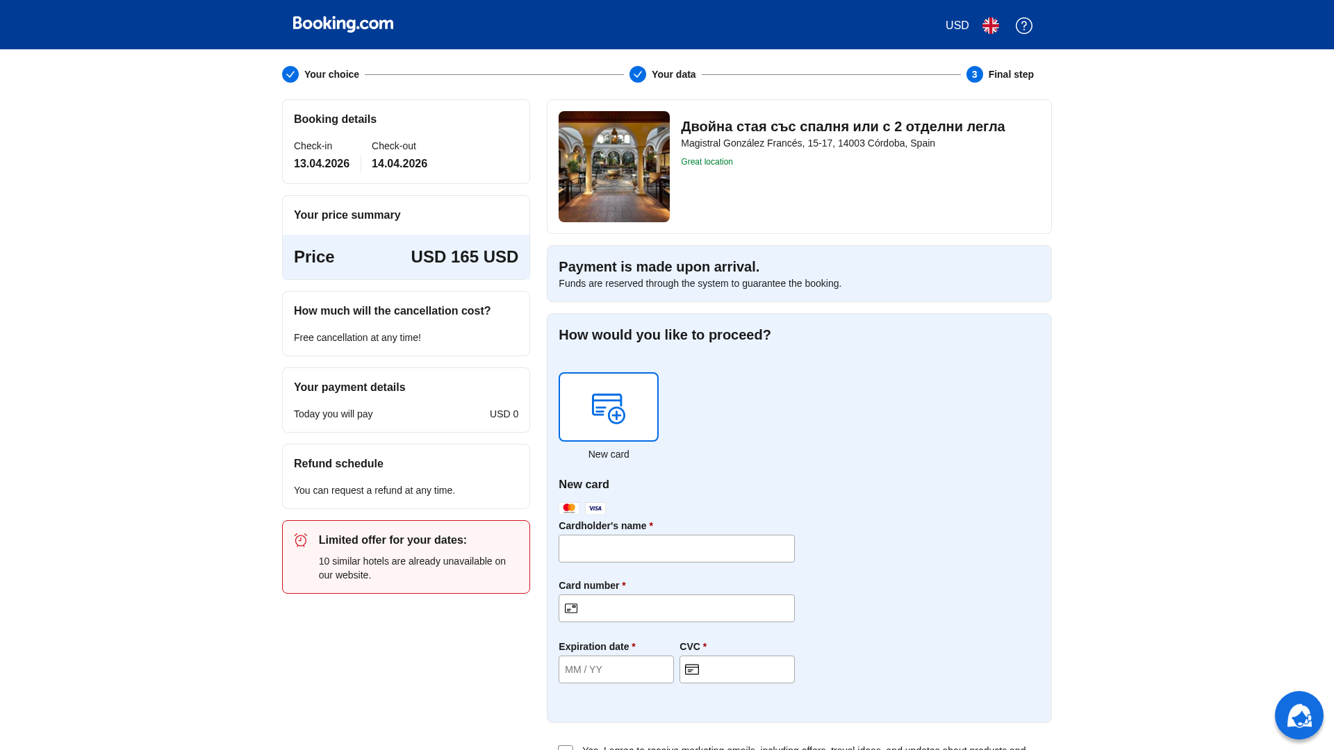 Screenshot of booking.com-conflrm-spain.com