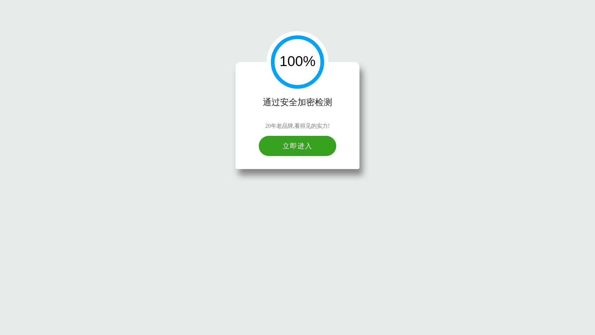 Screenshot of mallshopee.shop