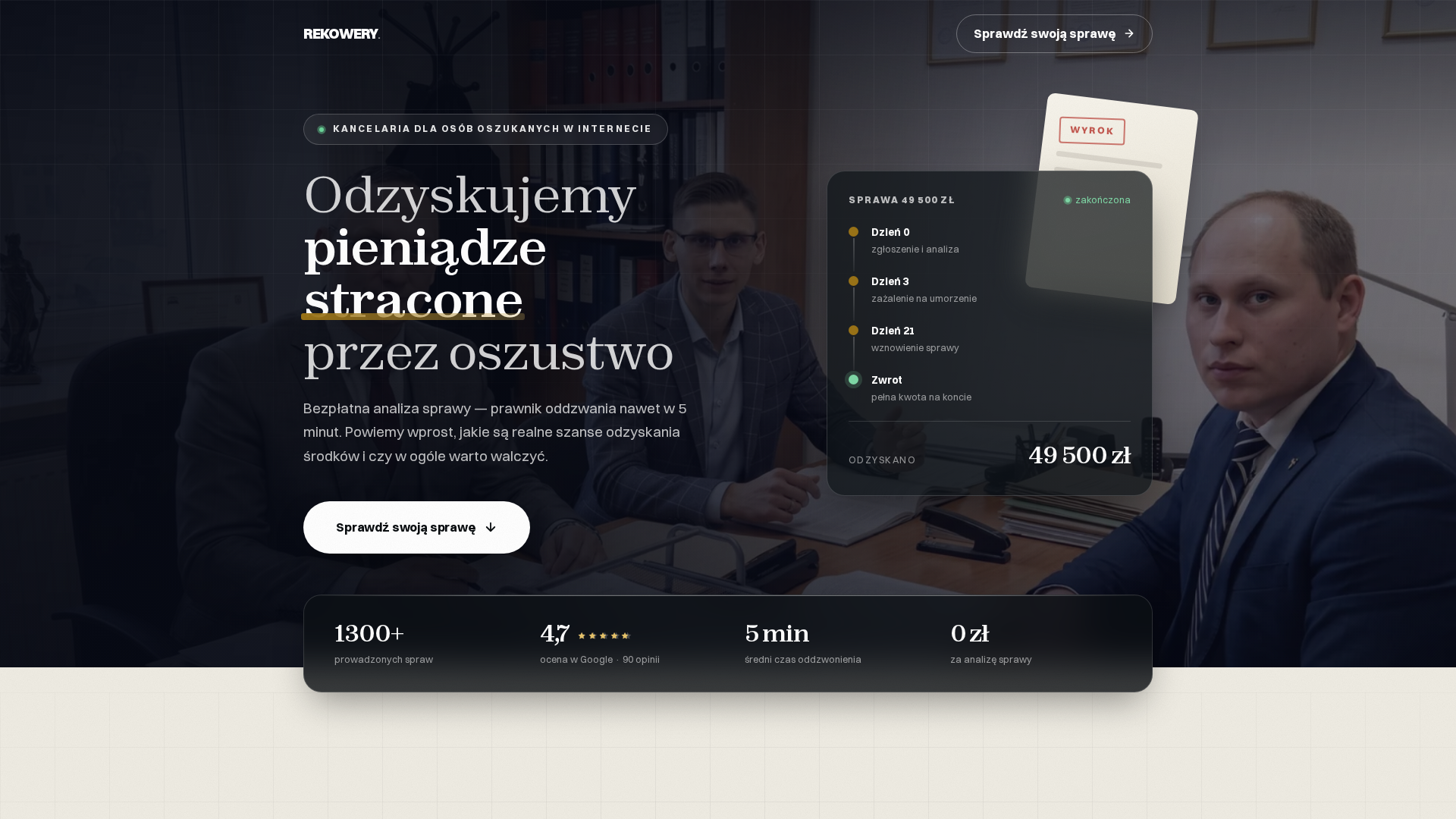 Screenshot of cdn.gosafemode.com