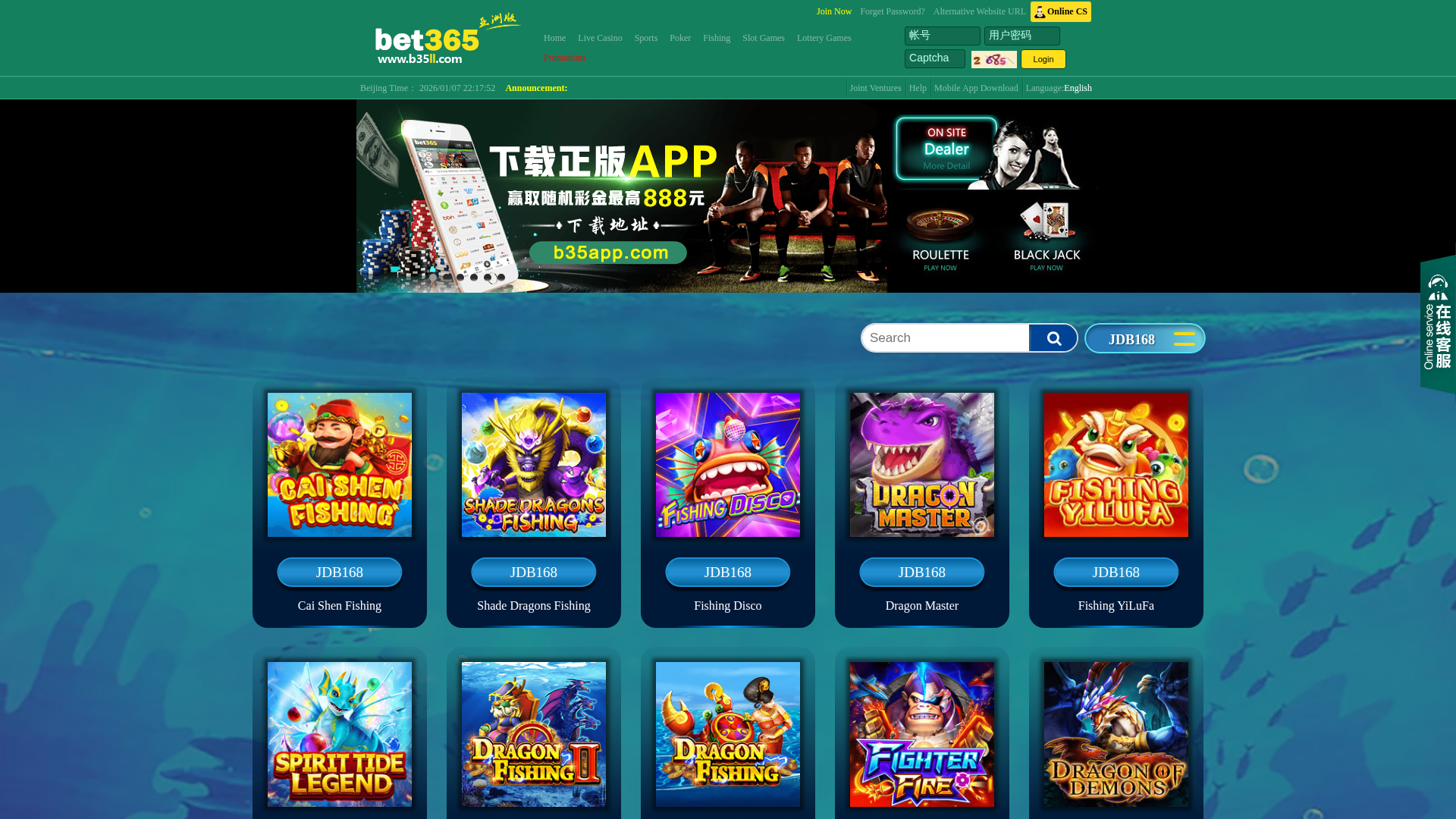 Screenshot of www.b45083.com