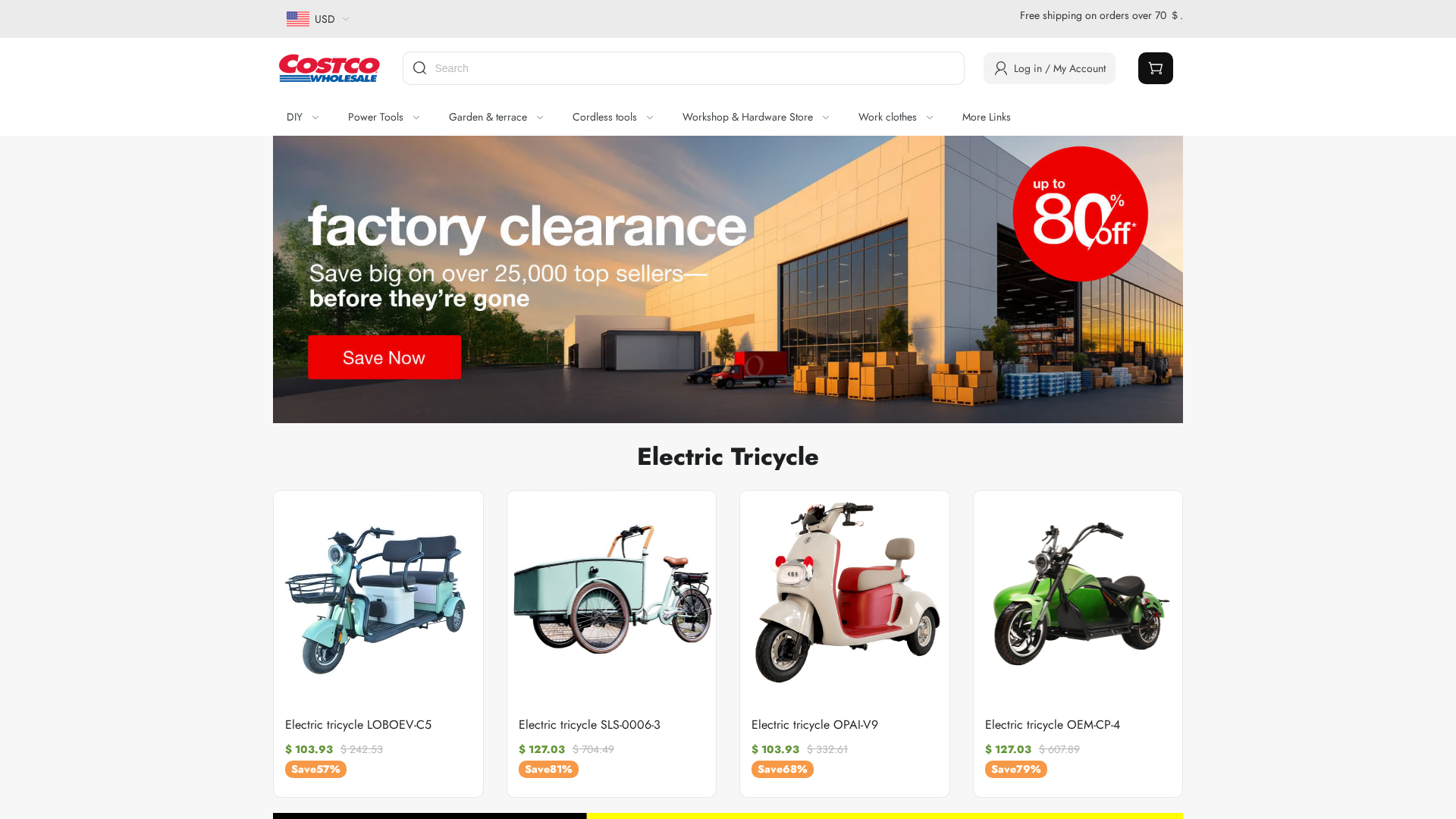 Screenshot of hpcostco.shop