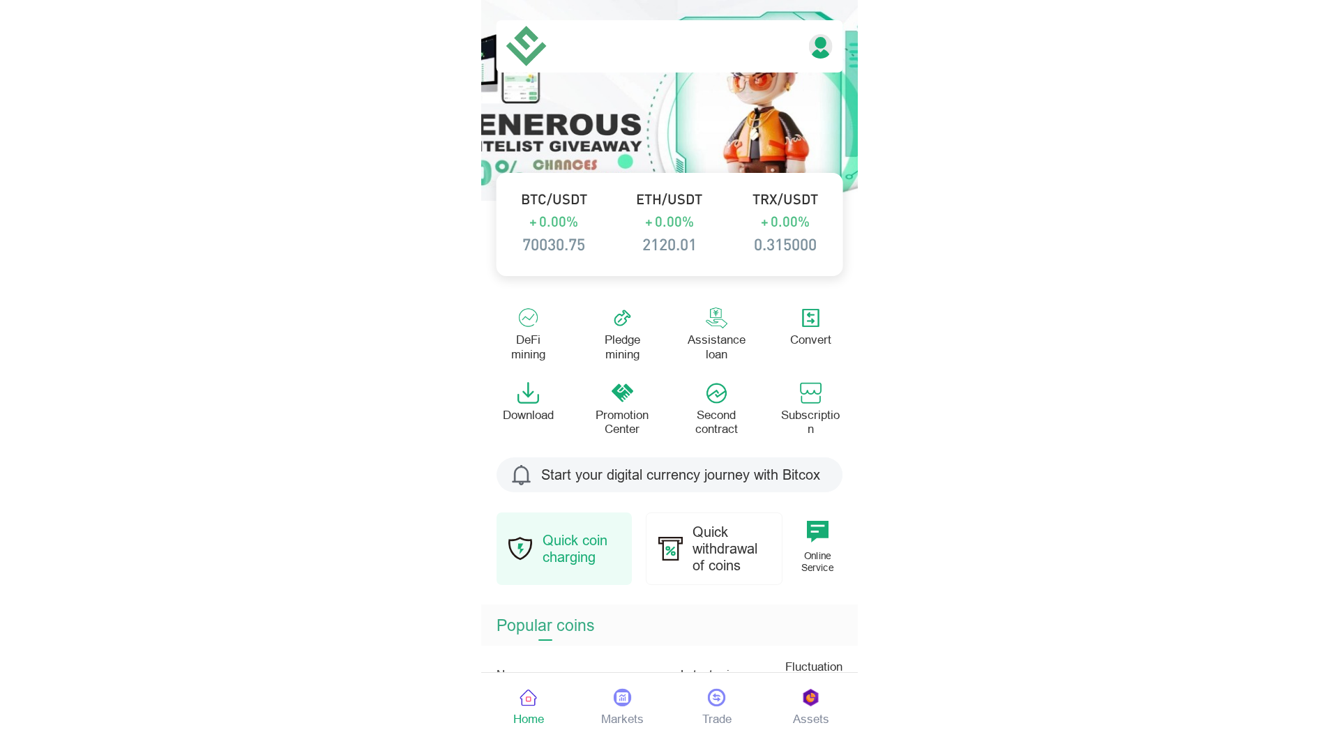 Screenshot of cdn.gosafemode.com