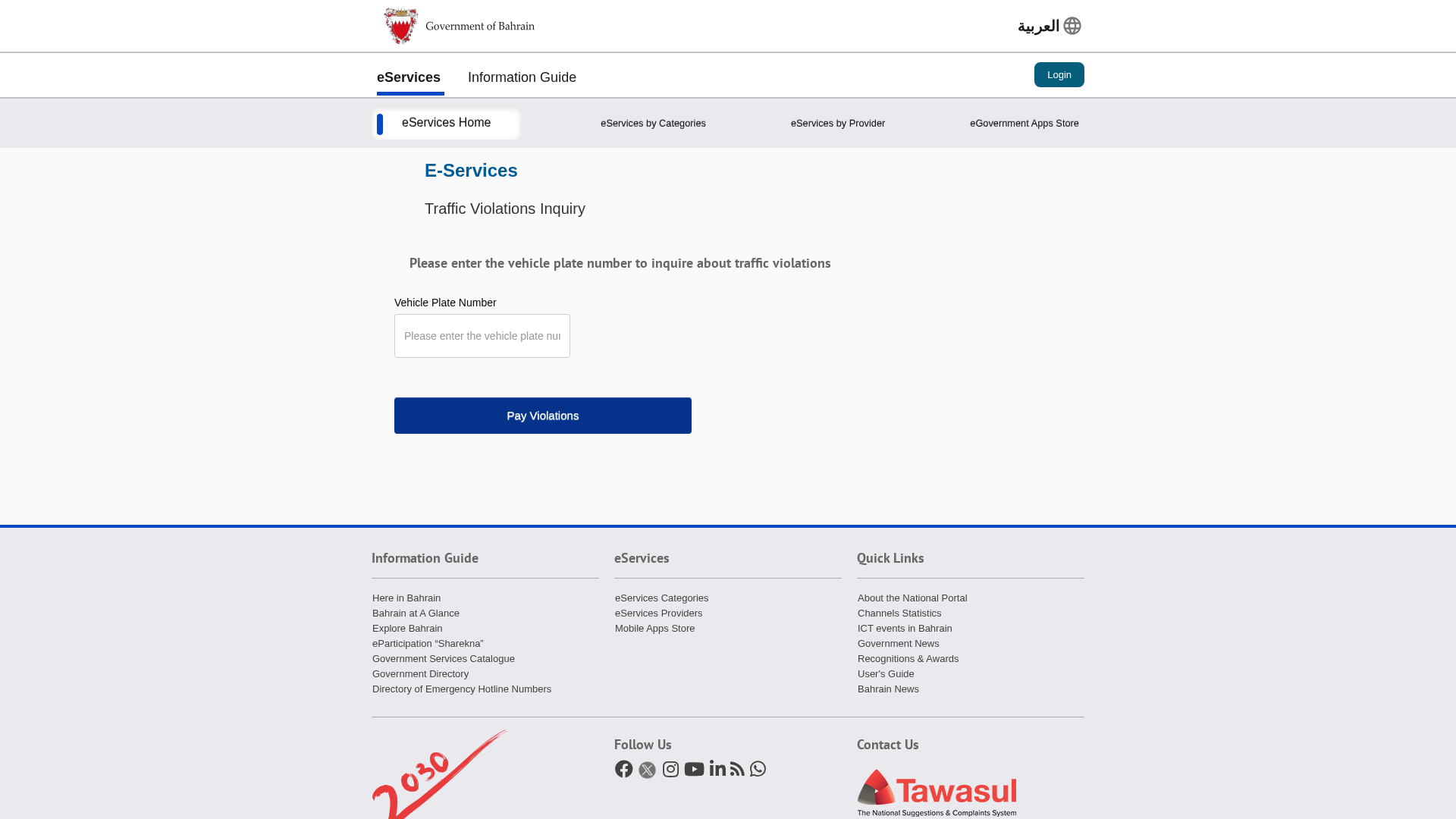 Screenshot of correosl.buzz