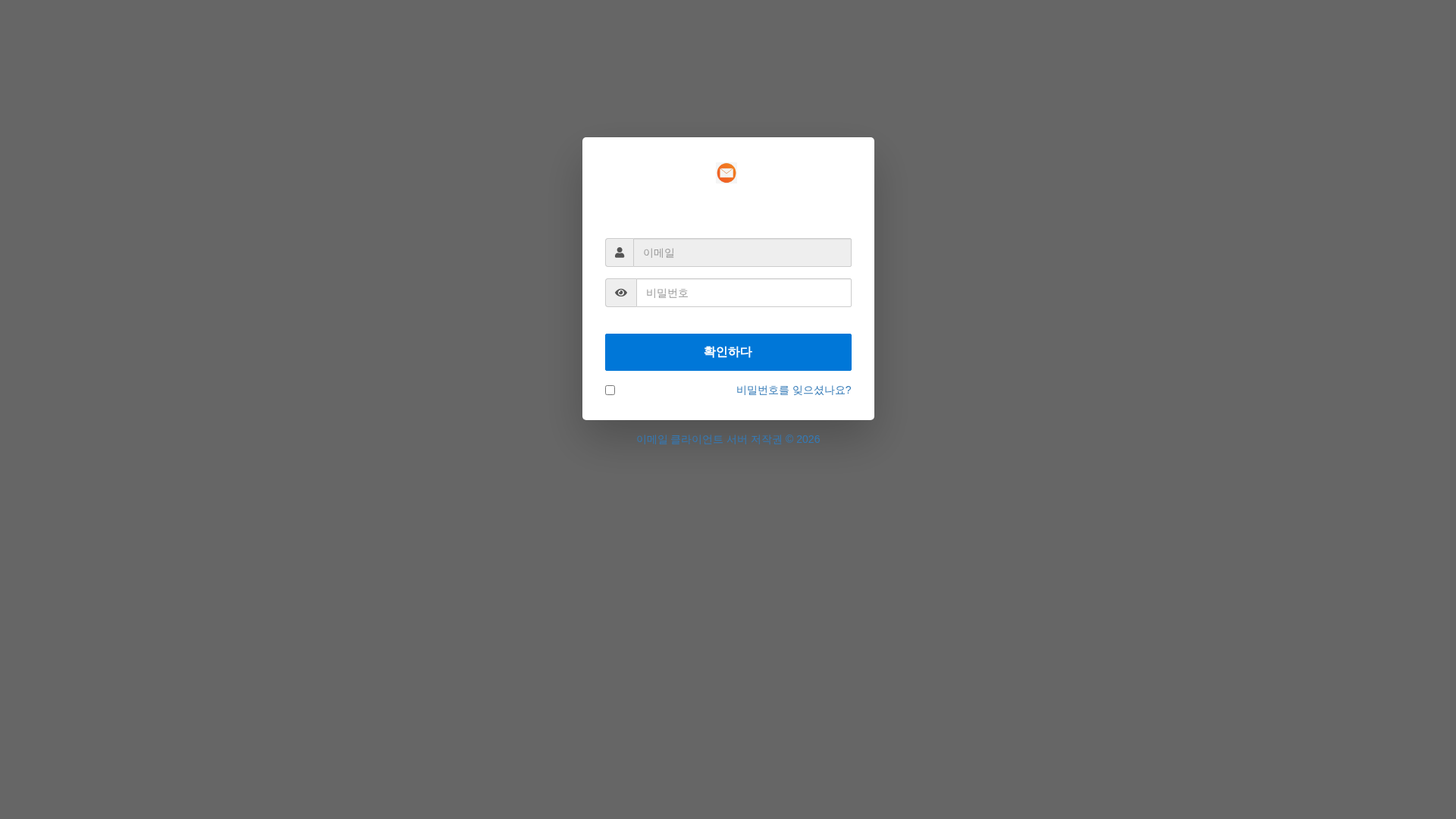 Screenshot of rb.gy