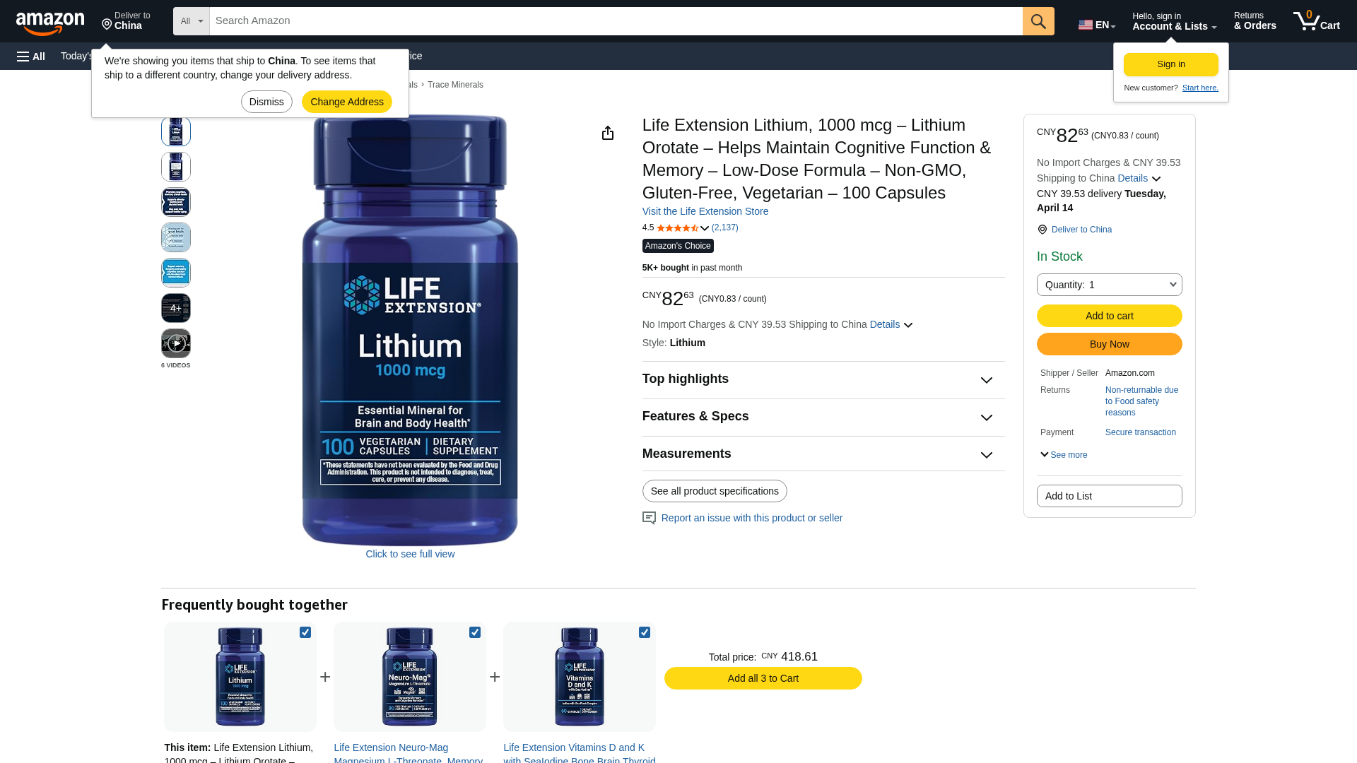 Screenshot of cdn.gosafemode.com