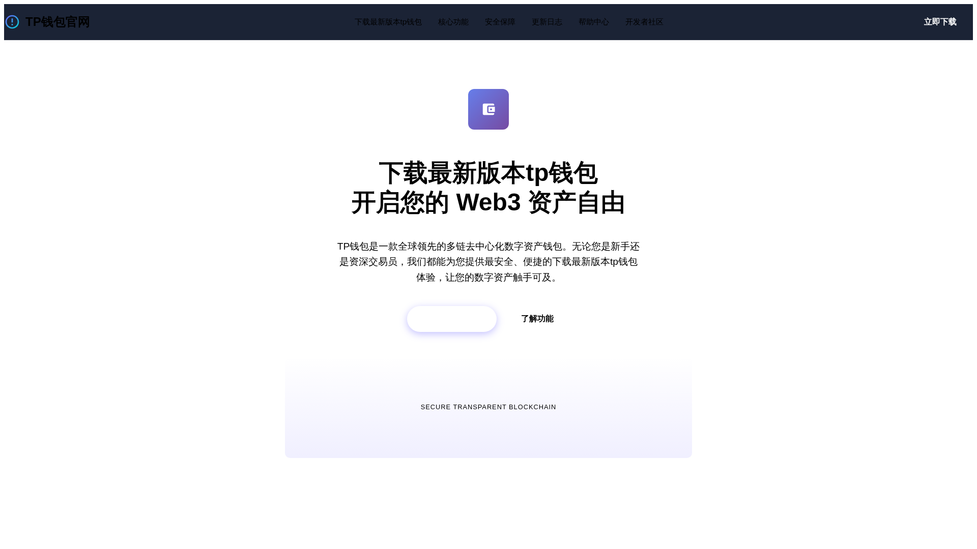 Screenshot of i3gfxu92klwvq2d1.kissedbychenel.com