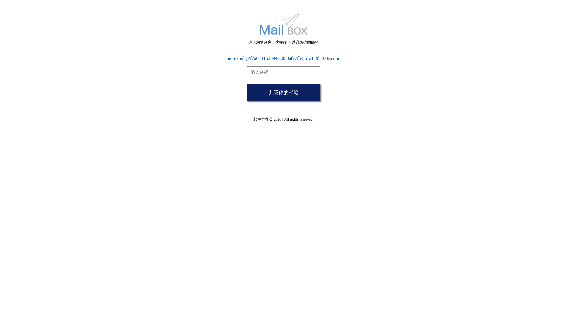 Screenshot of cdn.gosafemode.com