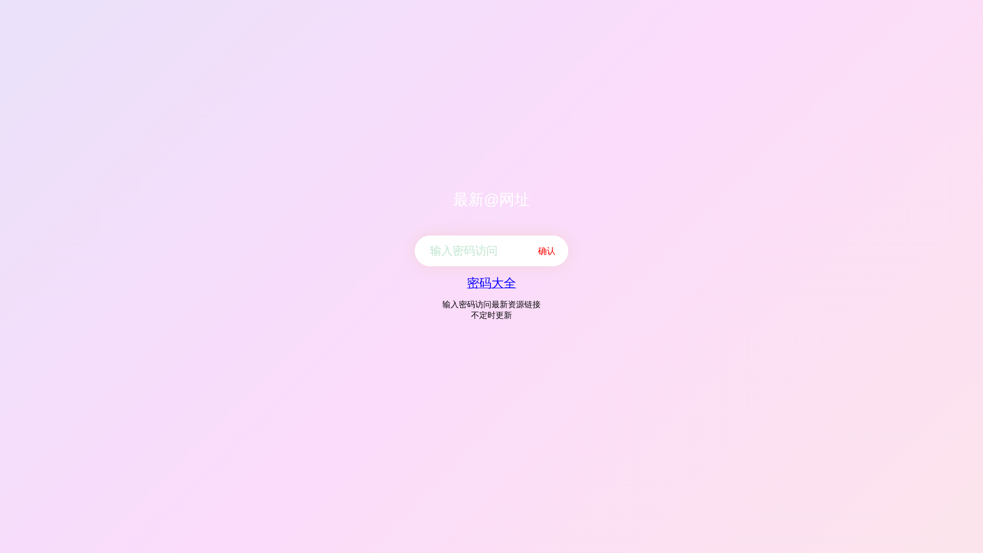 Screenshot of 2026-06-08.sqllq.com