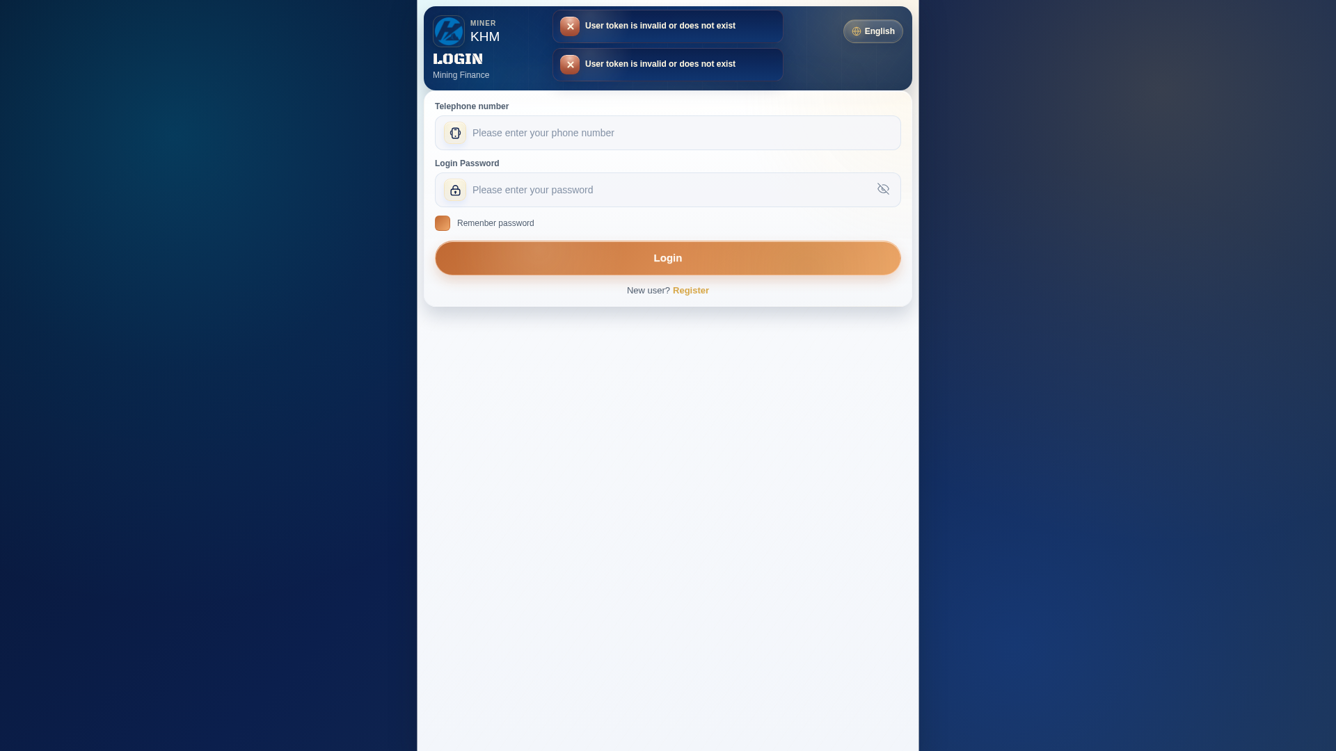 Screenshot of khm.sale
