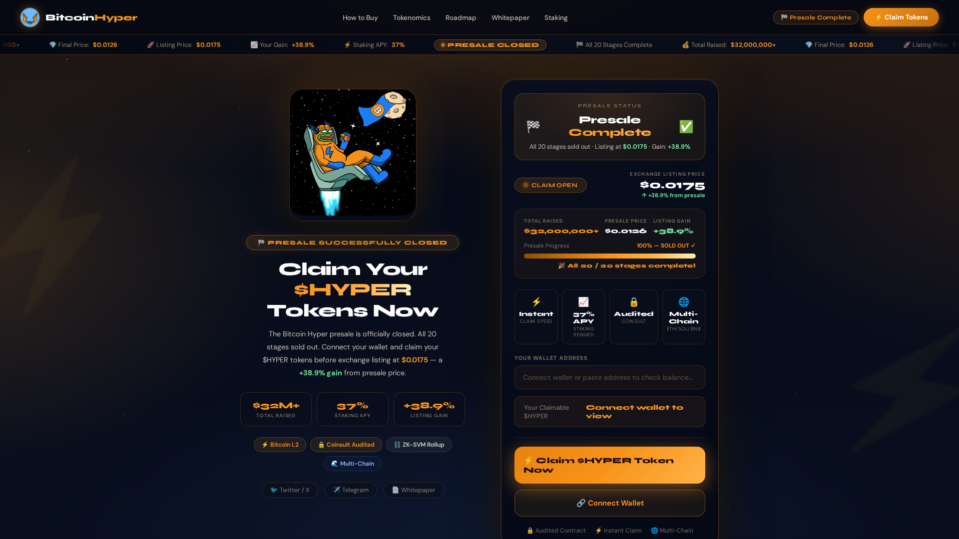Screenshot of claimhypelaunch.live