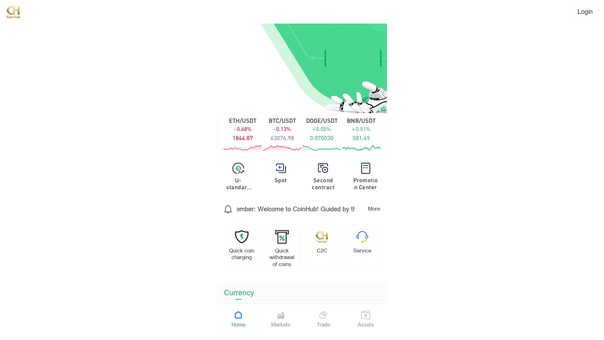 Screenshot of coinhubmax.com