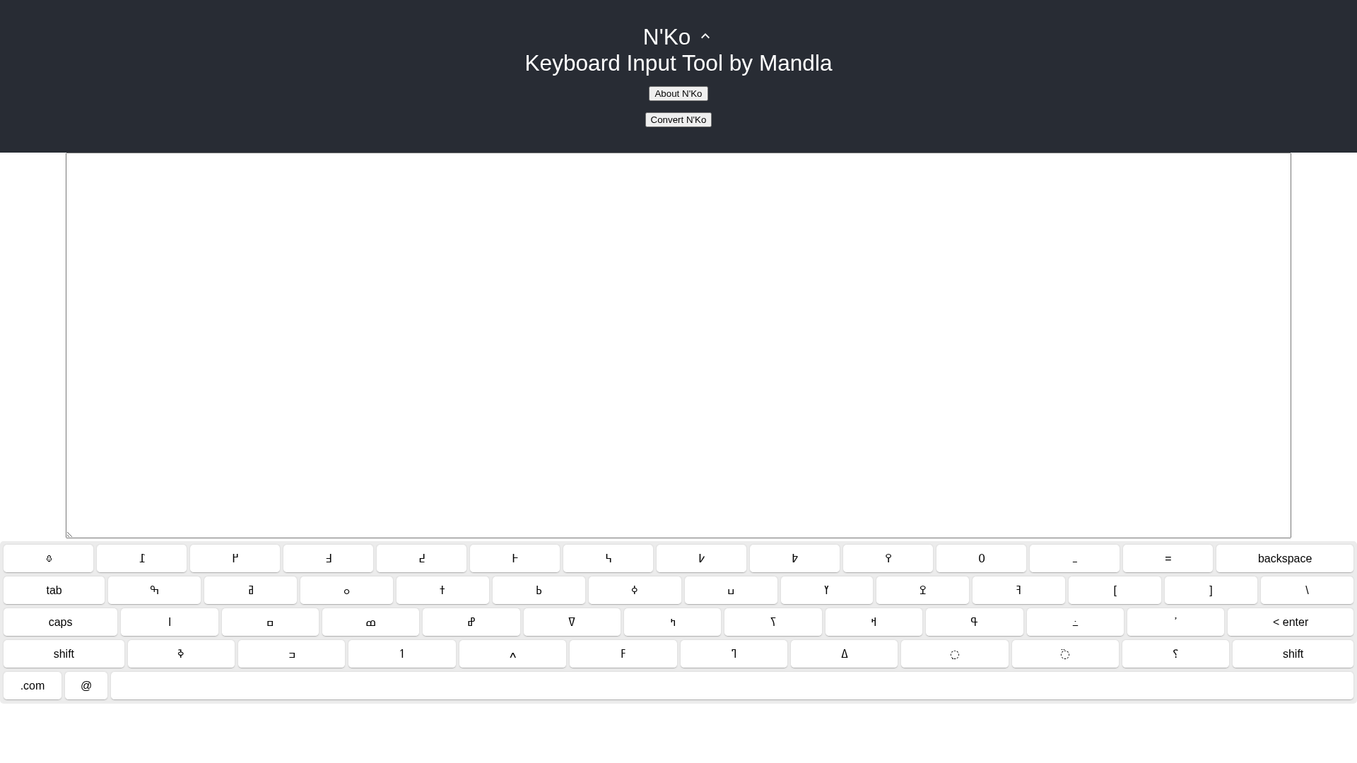 Screenshot of cdn.gosafemode.com