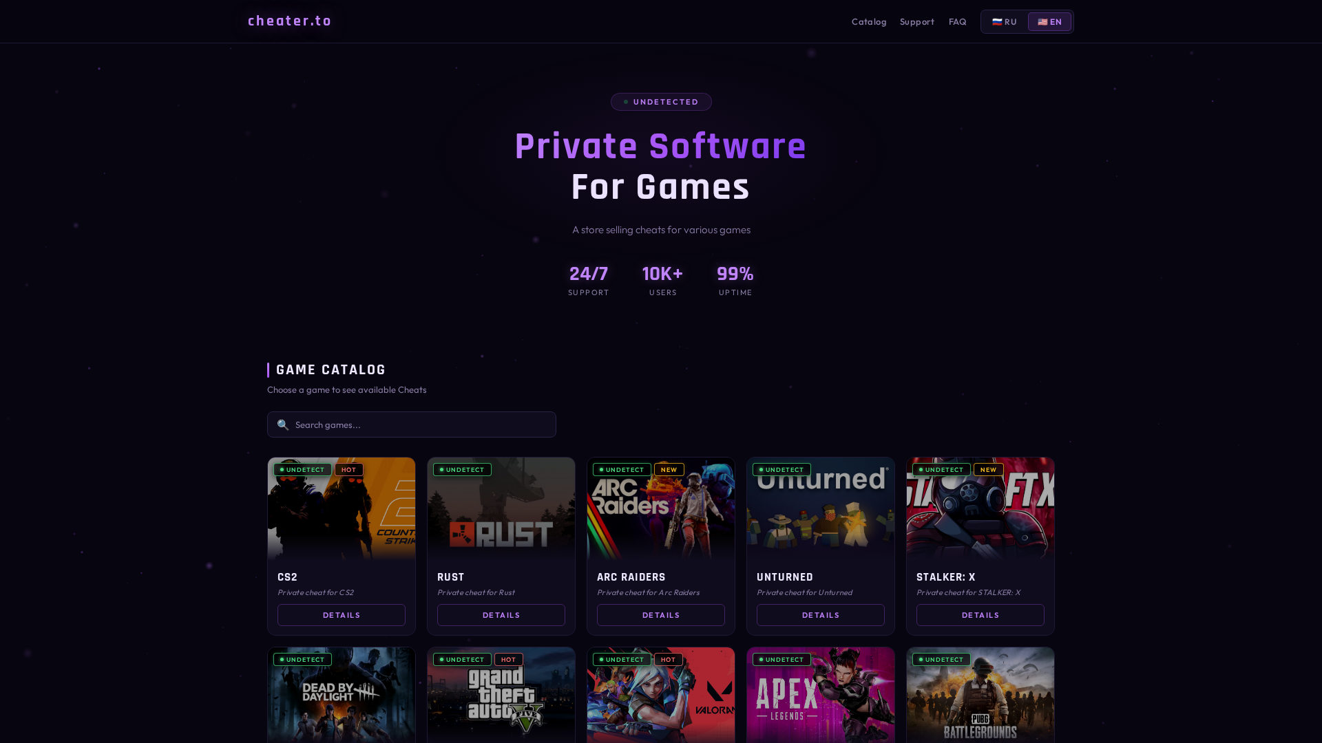 Screenshot of cdn.gosafemode.com