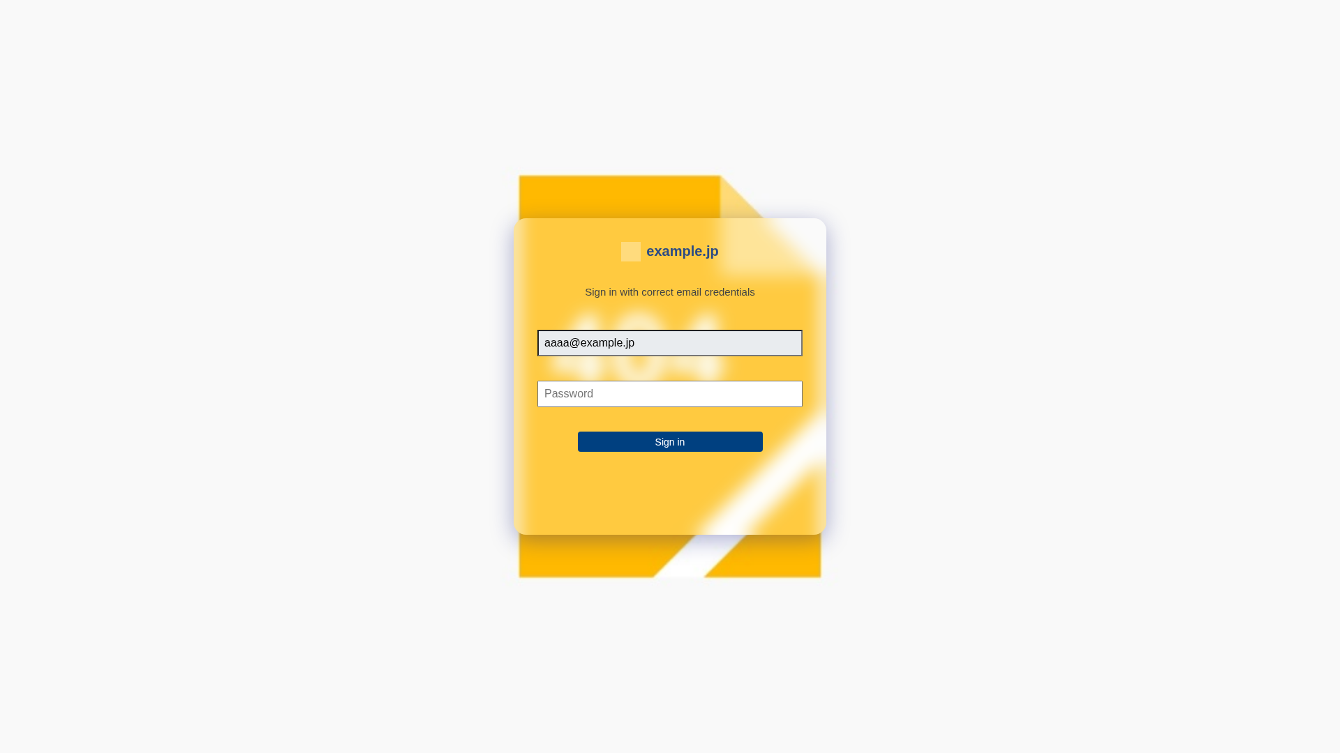 Screenshot of dnftut5849gbfn.fwh.is