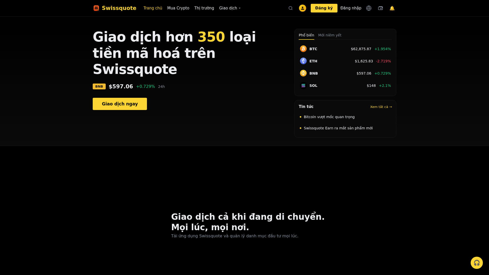 Screenshot of swissquote-crypto.org