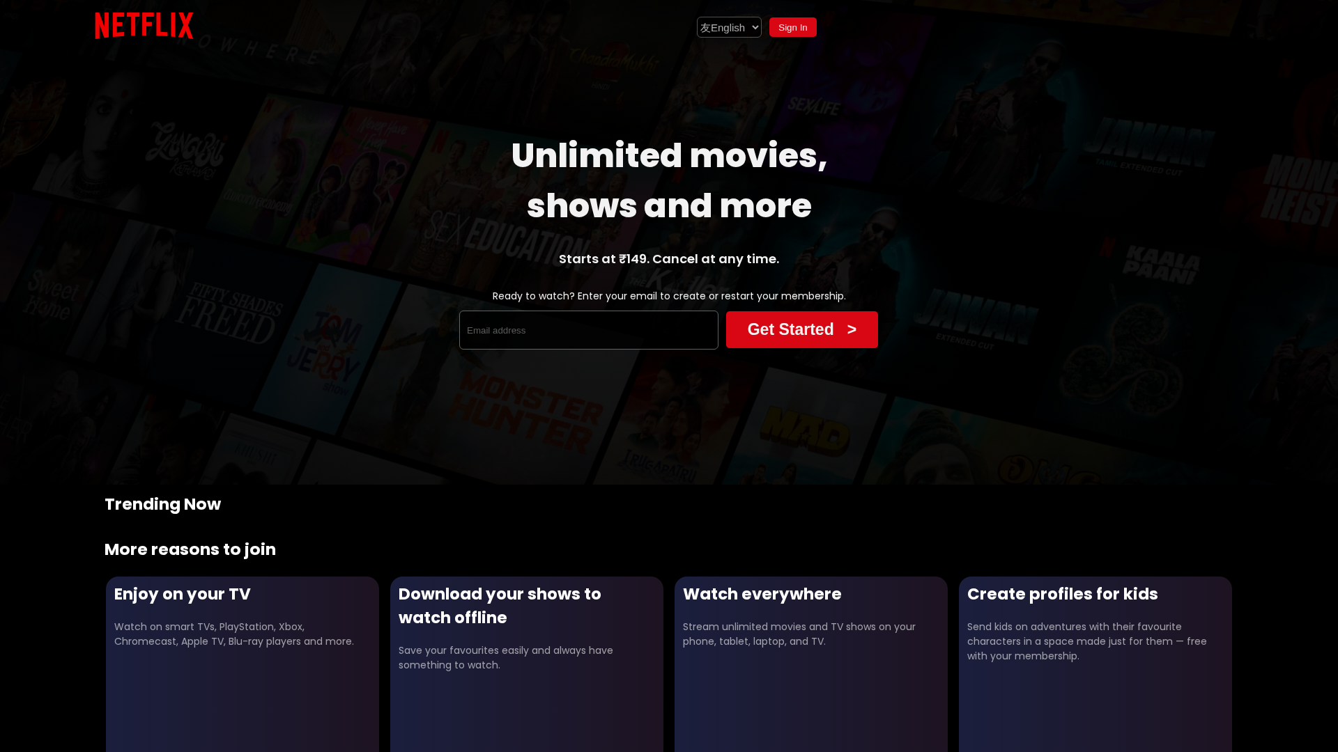 Screenshot of cdn.gosafemode.com
