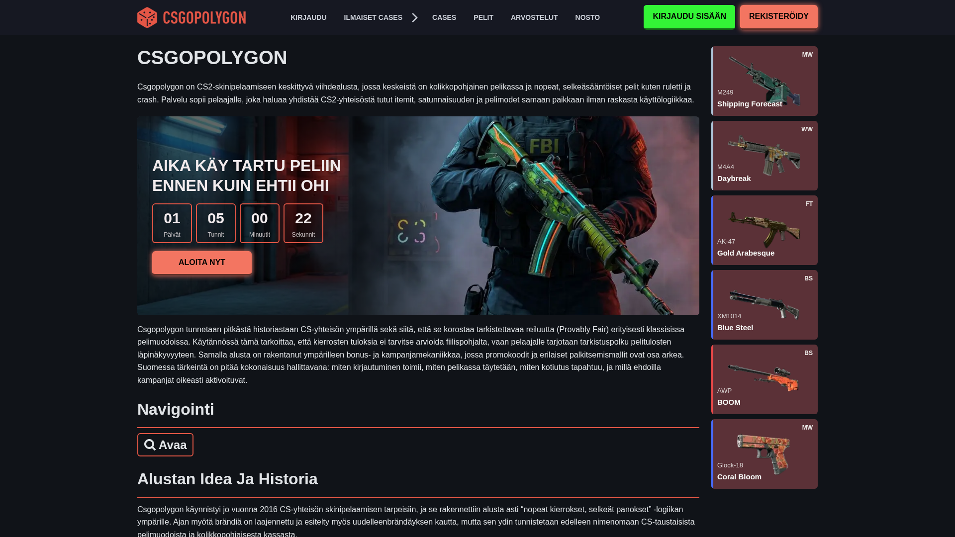 Screenshot of cdn.gosafemode.com