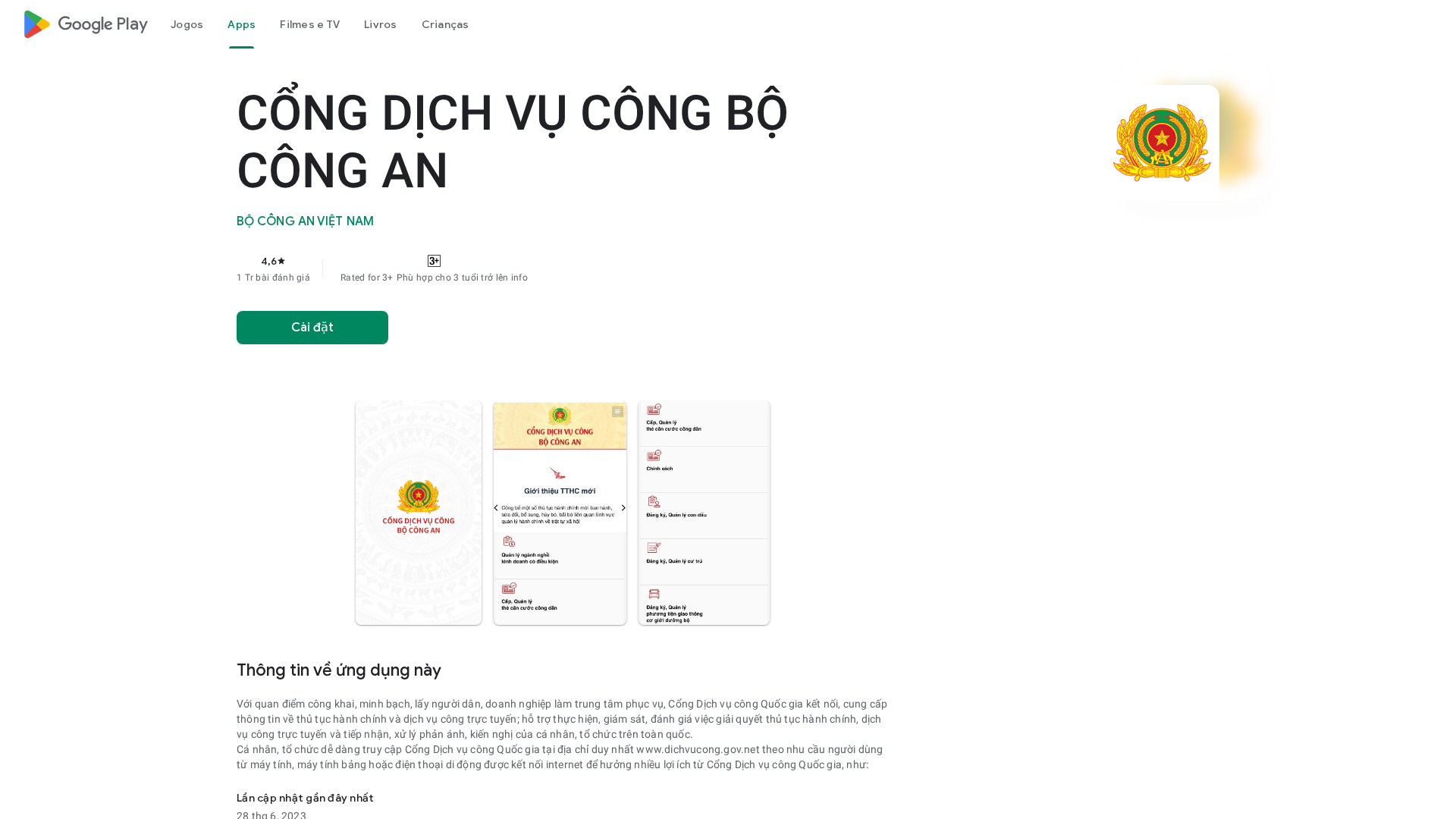 Screenshot of cdn.gosafemode.com