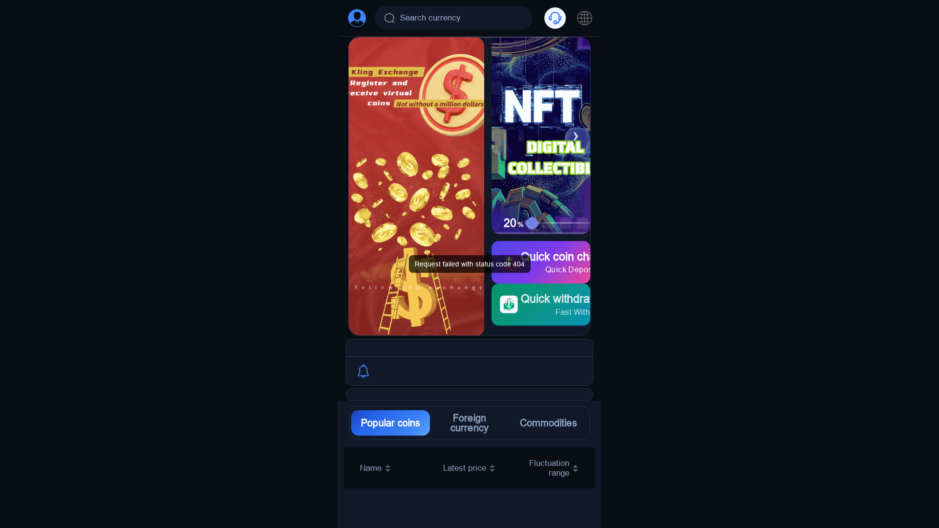 Screenshot of mexcc.name