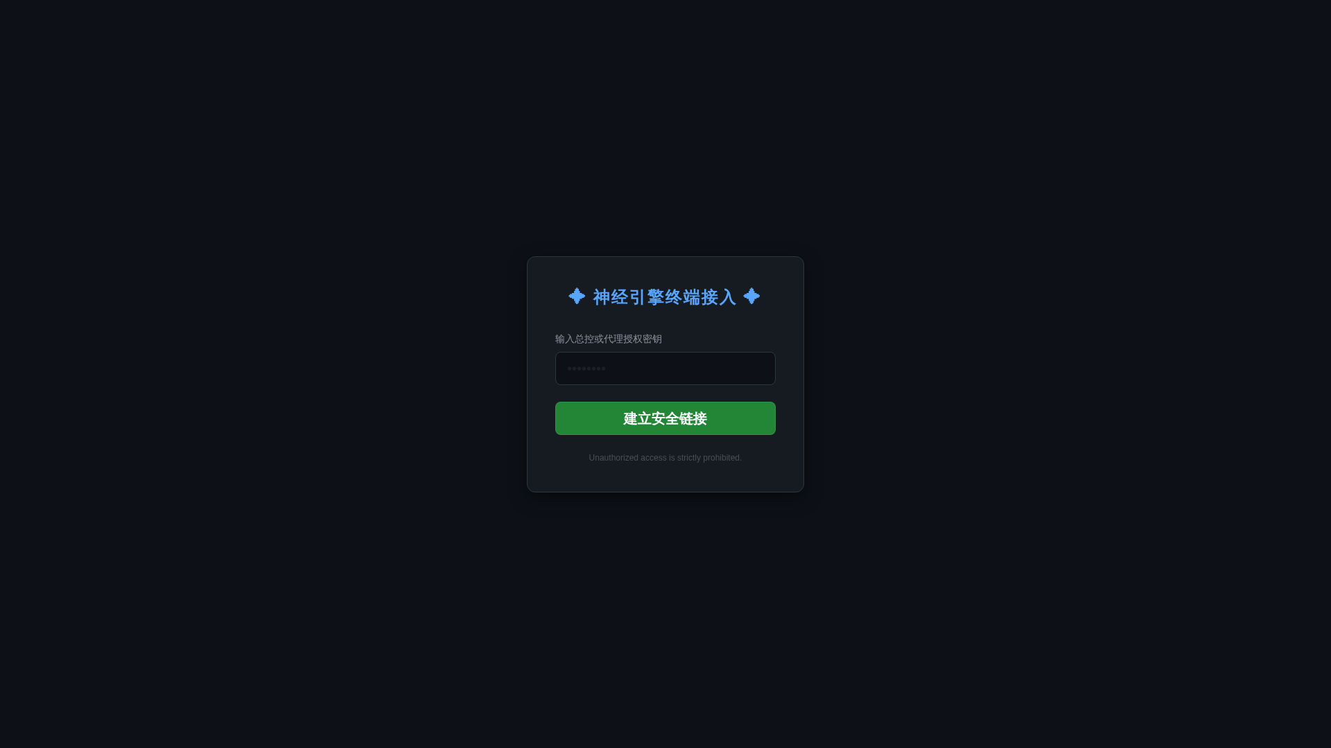 Screenshot of 911kjdx.cn