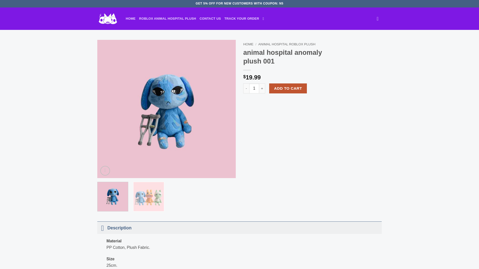 Screenshot of cdn.gosafemode.com