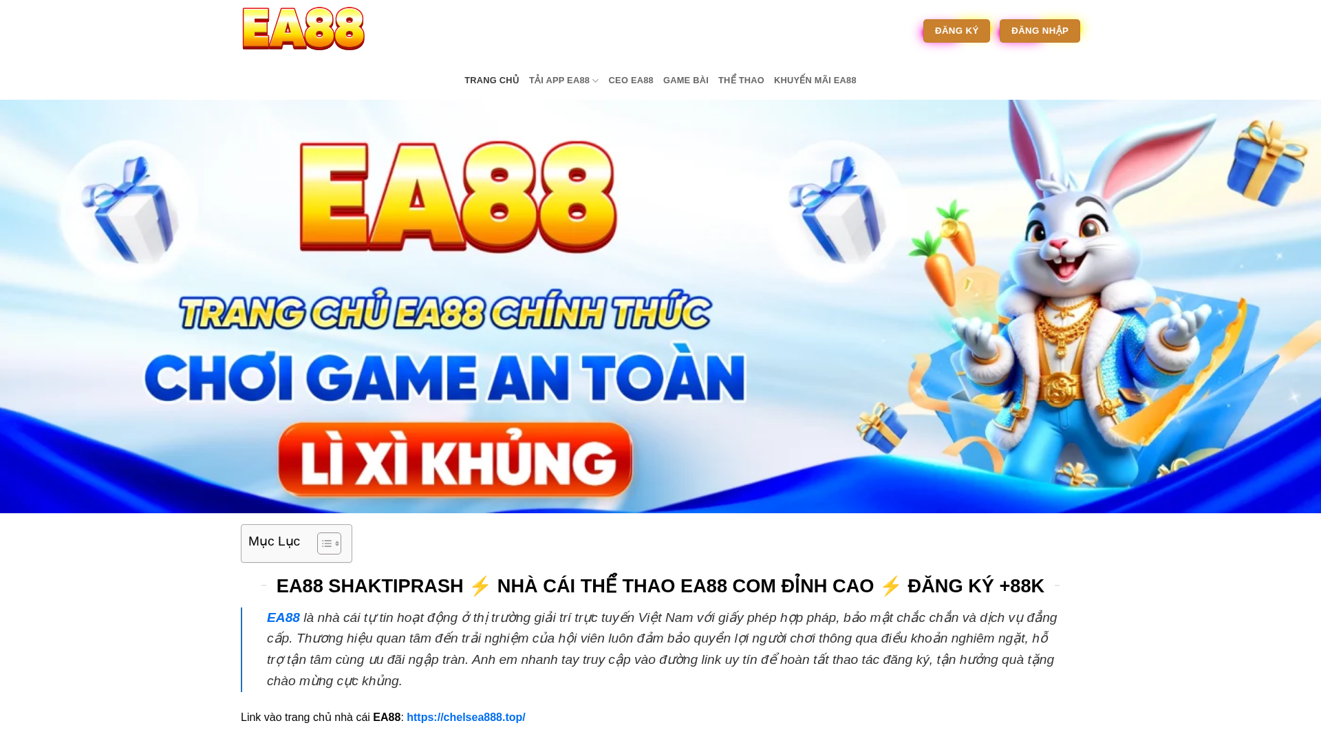 Screenshot of ea88vip.com