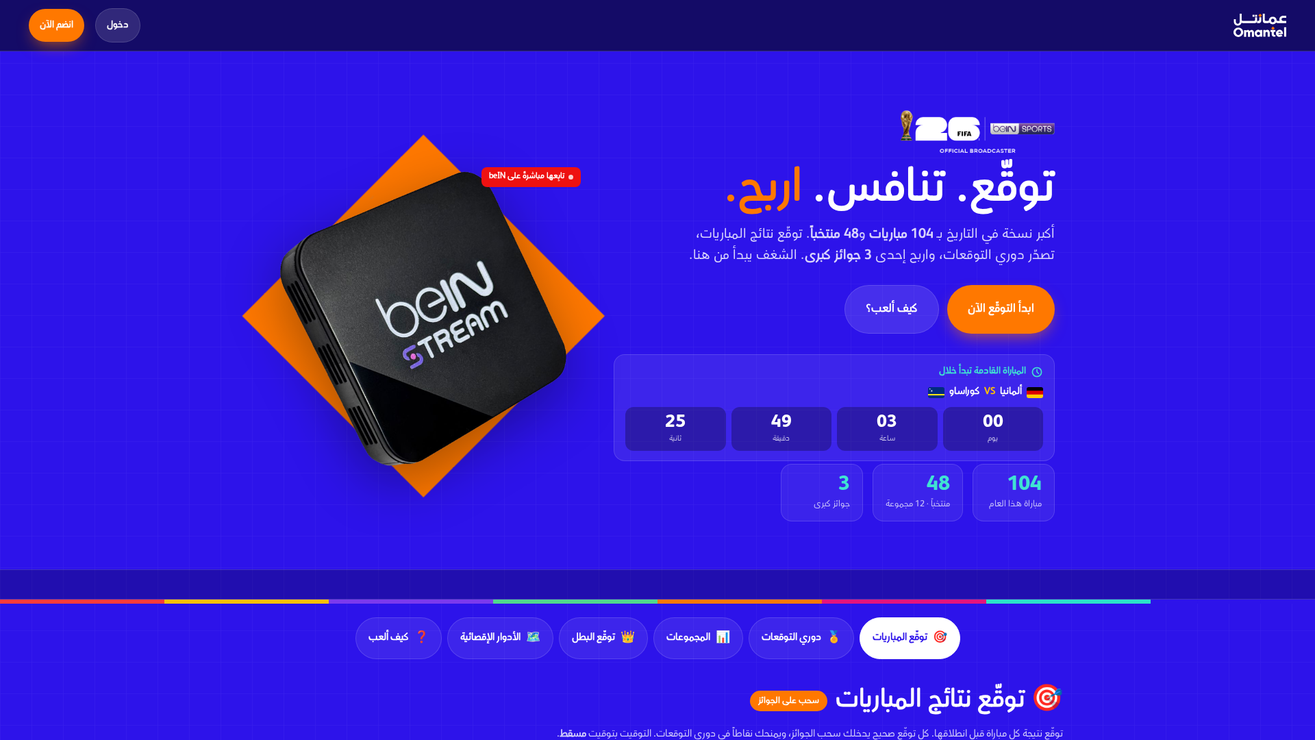 Screenshot of thirtyfive.work