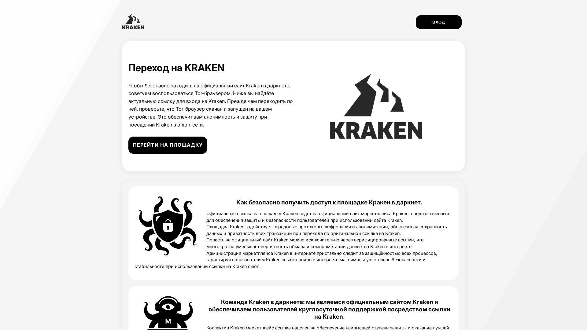 Screenshot of krkm.me