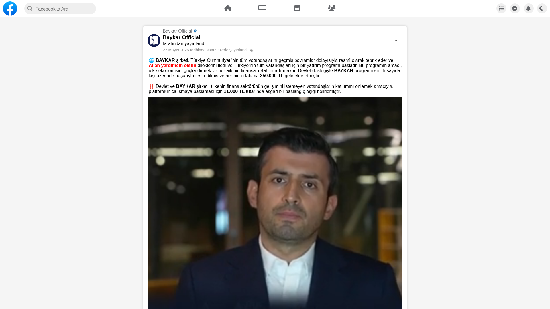 Screenshot of clearshaven.com