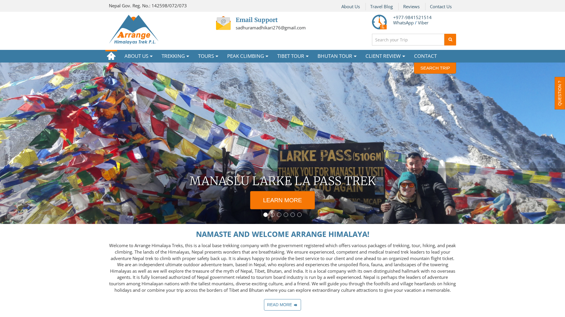 Screenshot of cdn.gosafemode.com