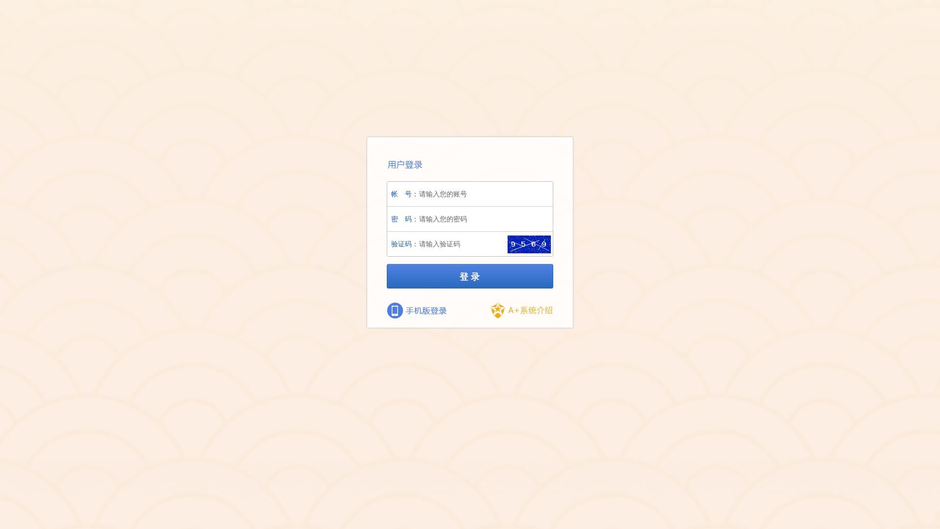 Screenshot of koreacoinbase.com