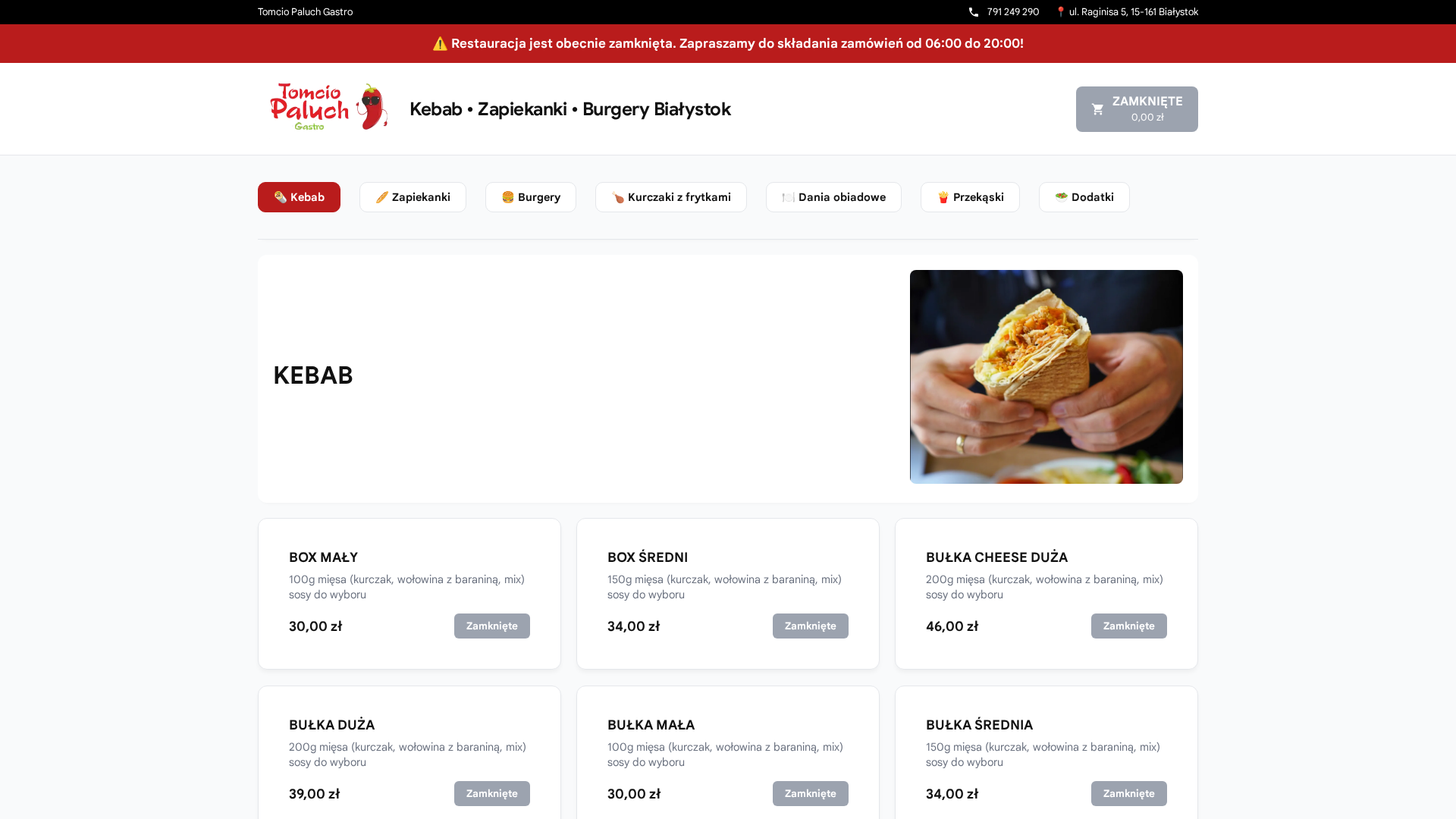 Screenshot of cdn.gosafemode.com